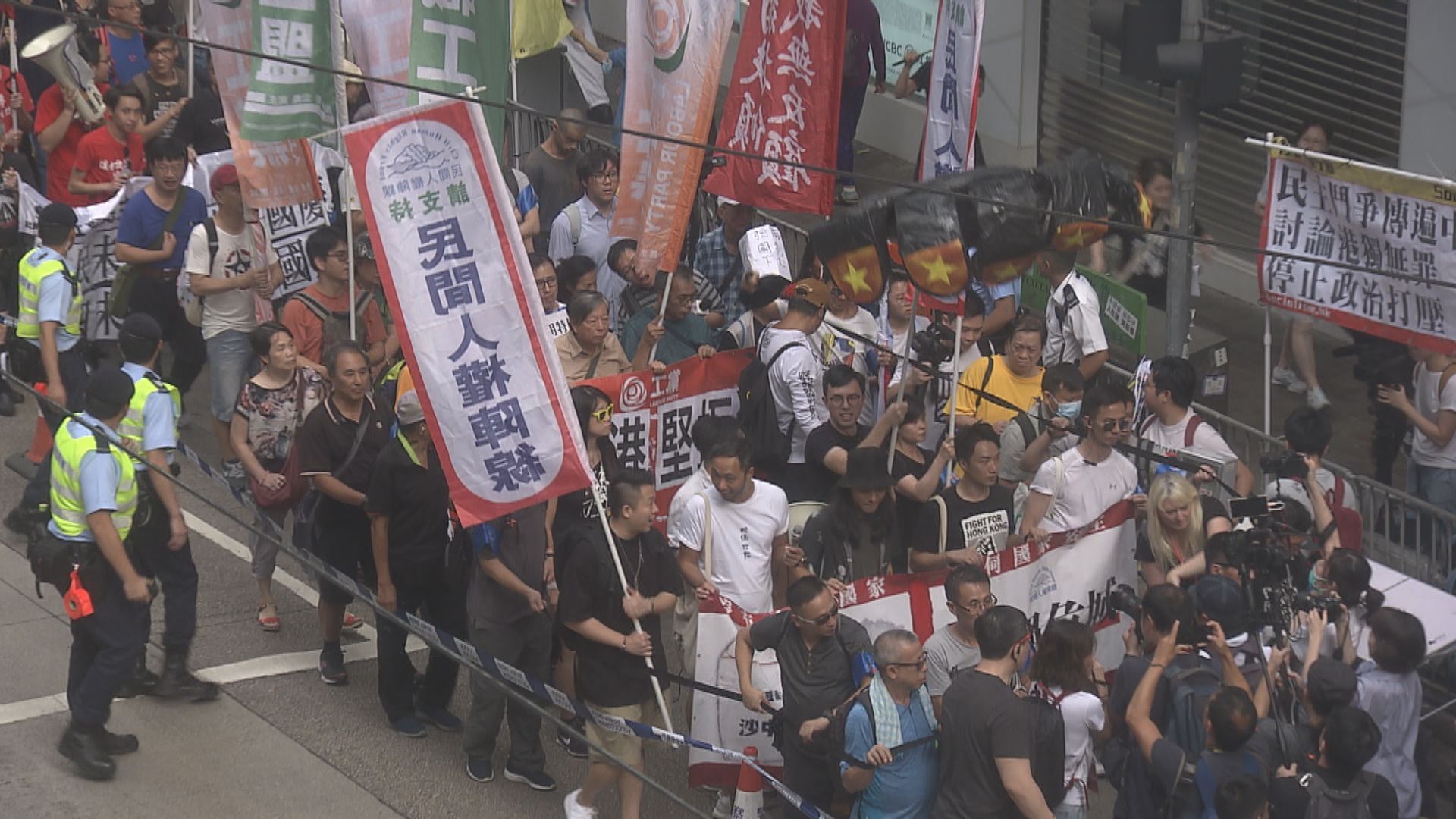 遊行上訴委員會：未能確保十一遊行會有足夠防疫措施