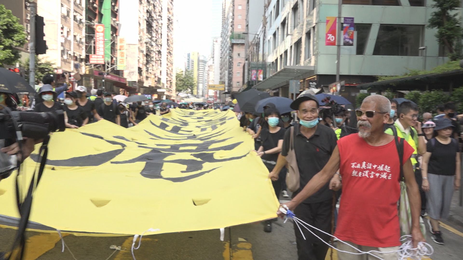 黃之鋒古思堯非法集結等罪成　判囚4及5個月