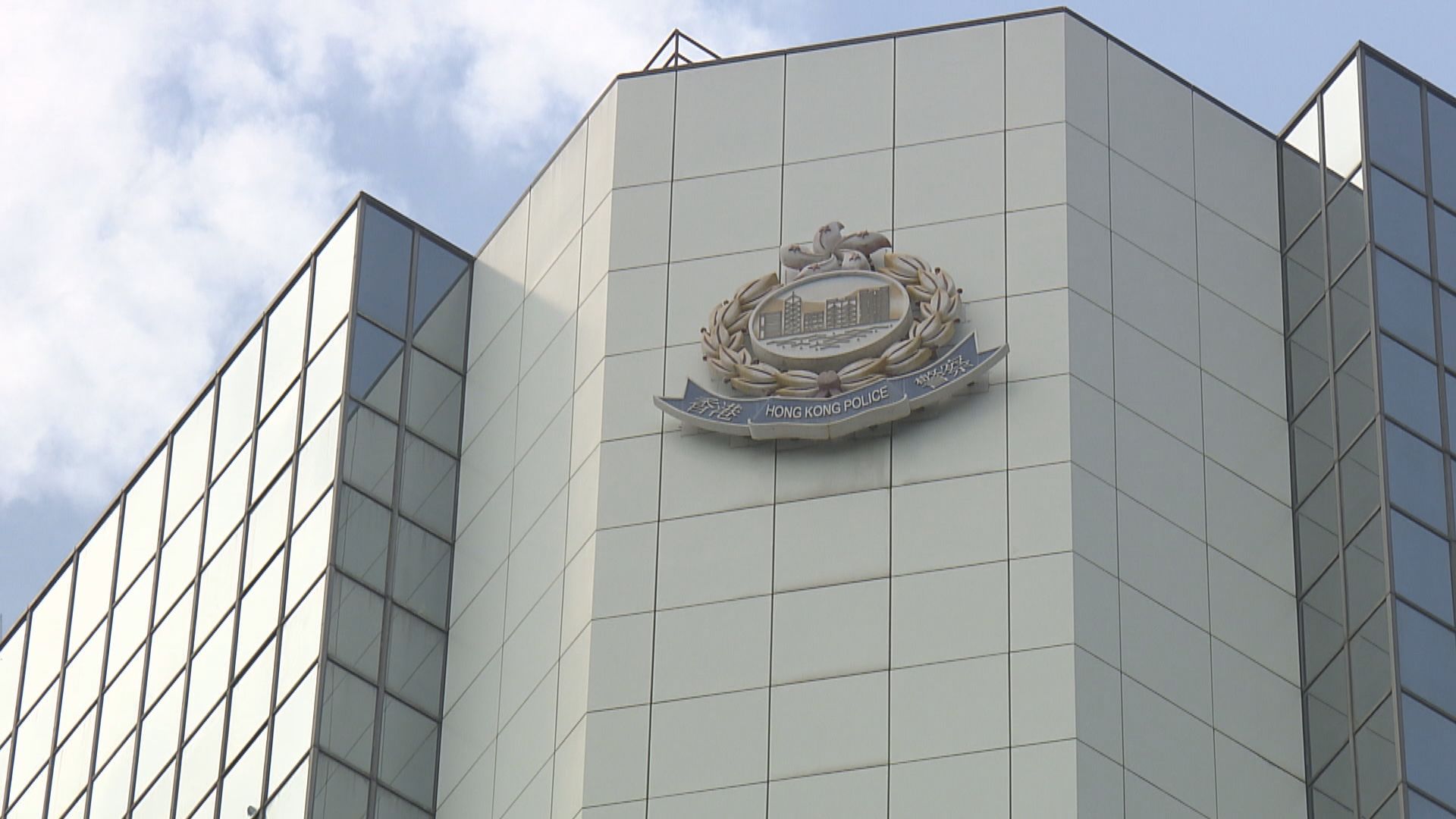 攝影師覆核警手令無限制查閱被捕者手機