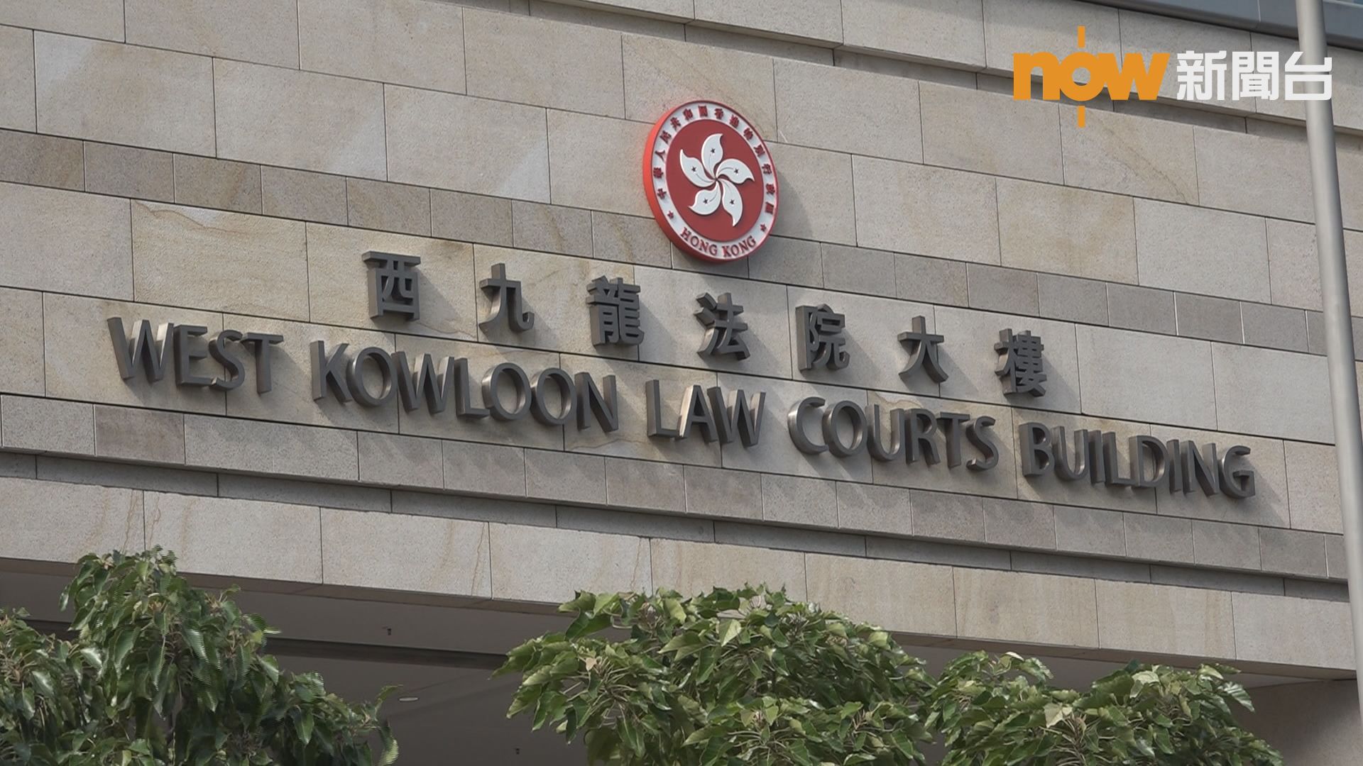 男警偷拍裙底控方申請押後四個月判刑