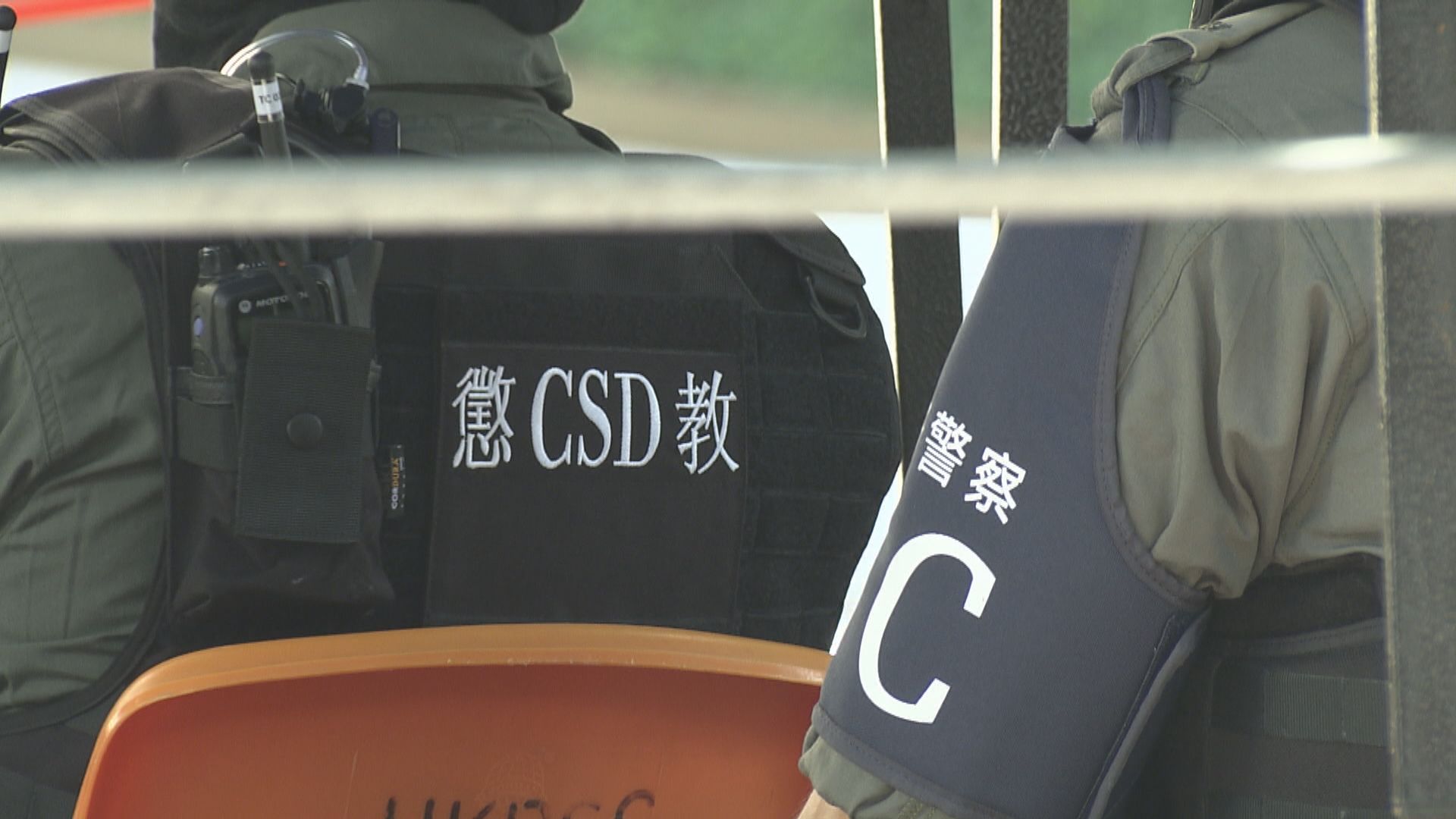 禁止公開警員和家屬資料禁制令擴至特務警察