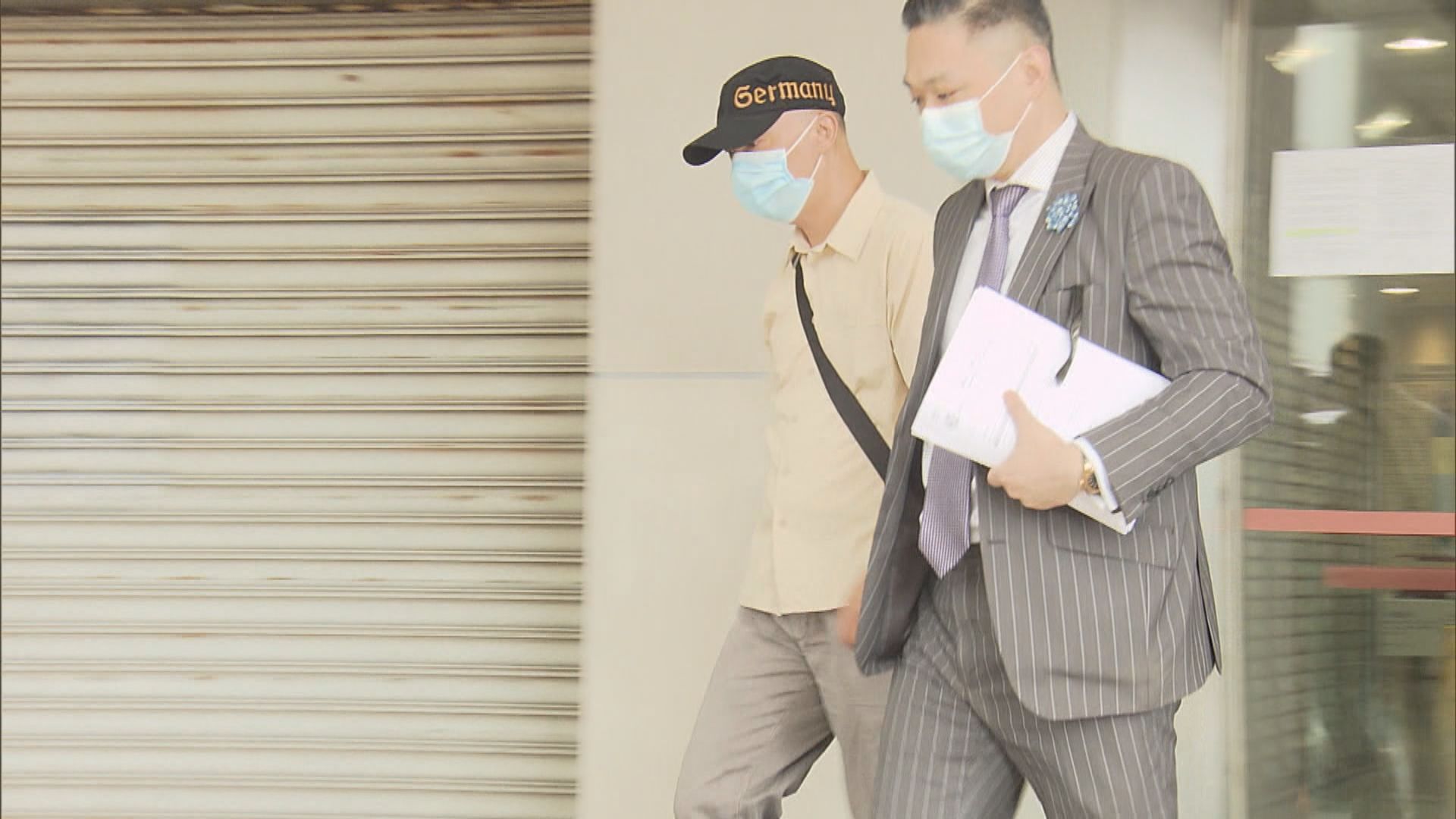 警長涉詐騙警察儲蓄互助社貸款60萬　12月再提堂