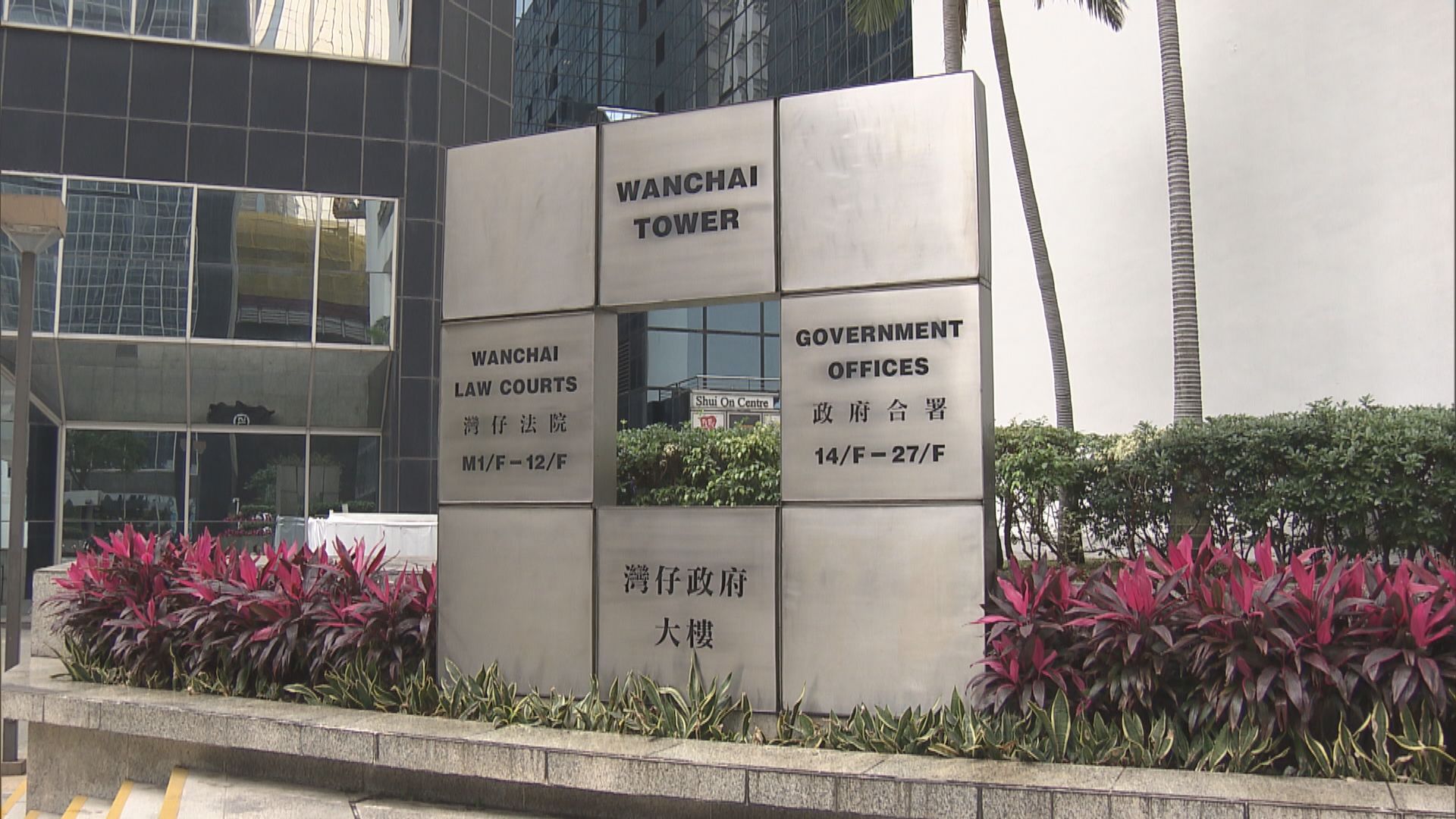 退休警司龍少泉涉詐騙近600萬元貸款　囚18個月