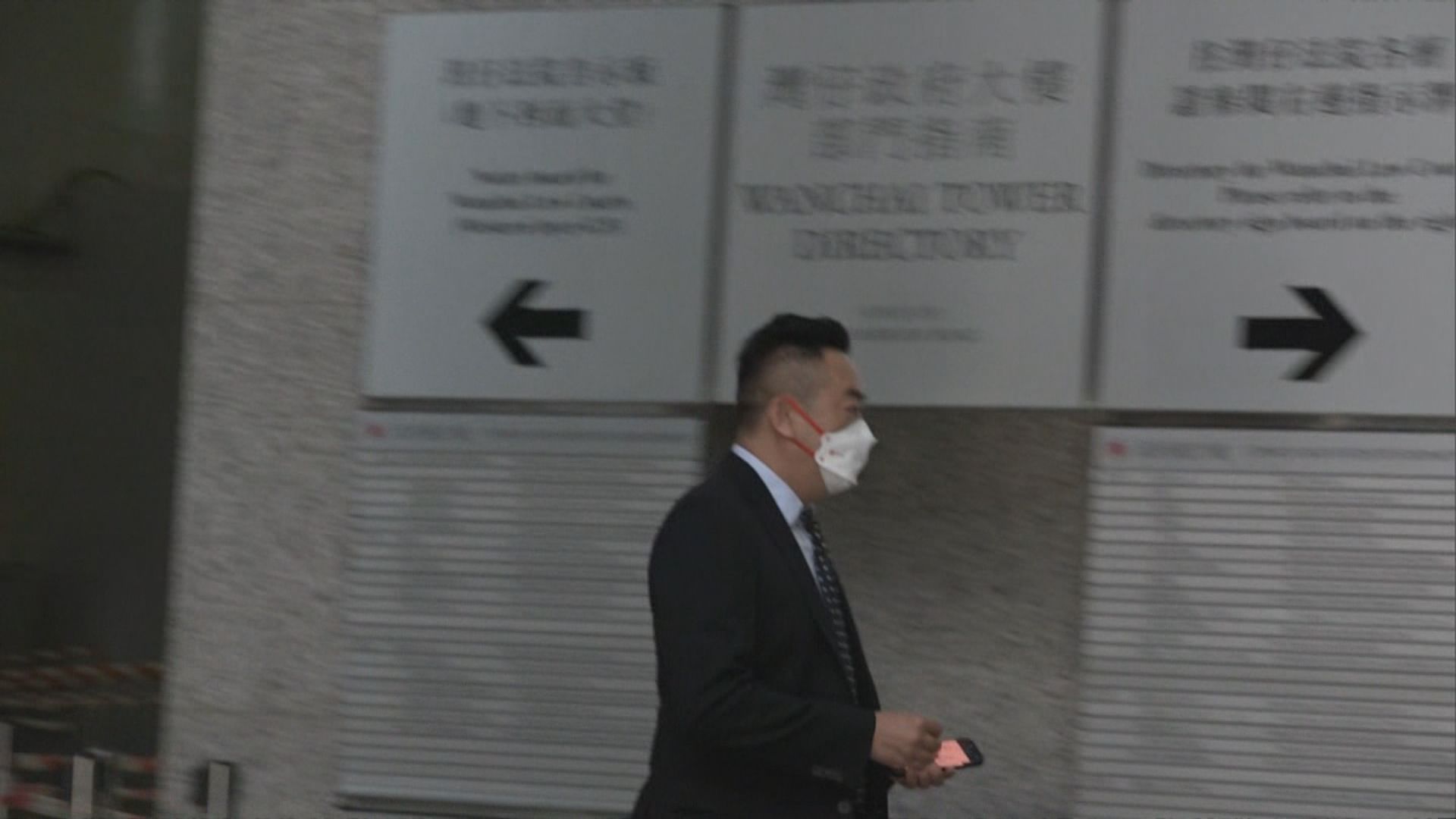 停職沙田警區助理指揮官陳凱港涉串謀欺詐9月再訊