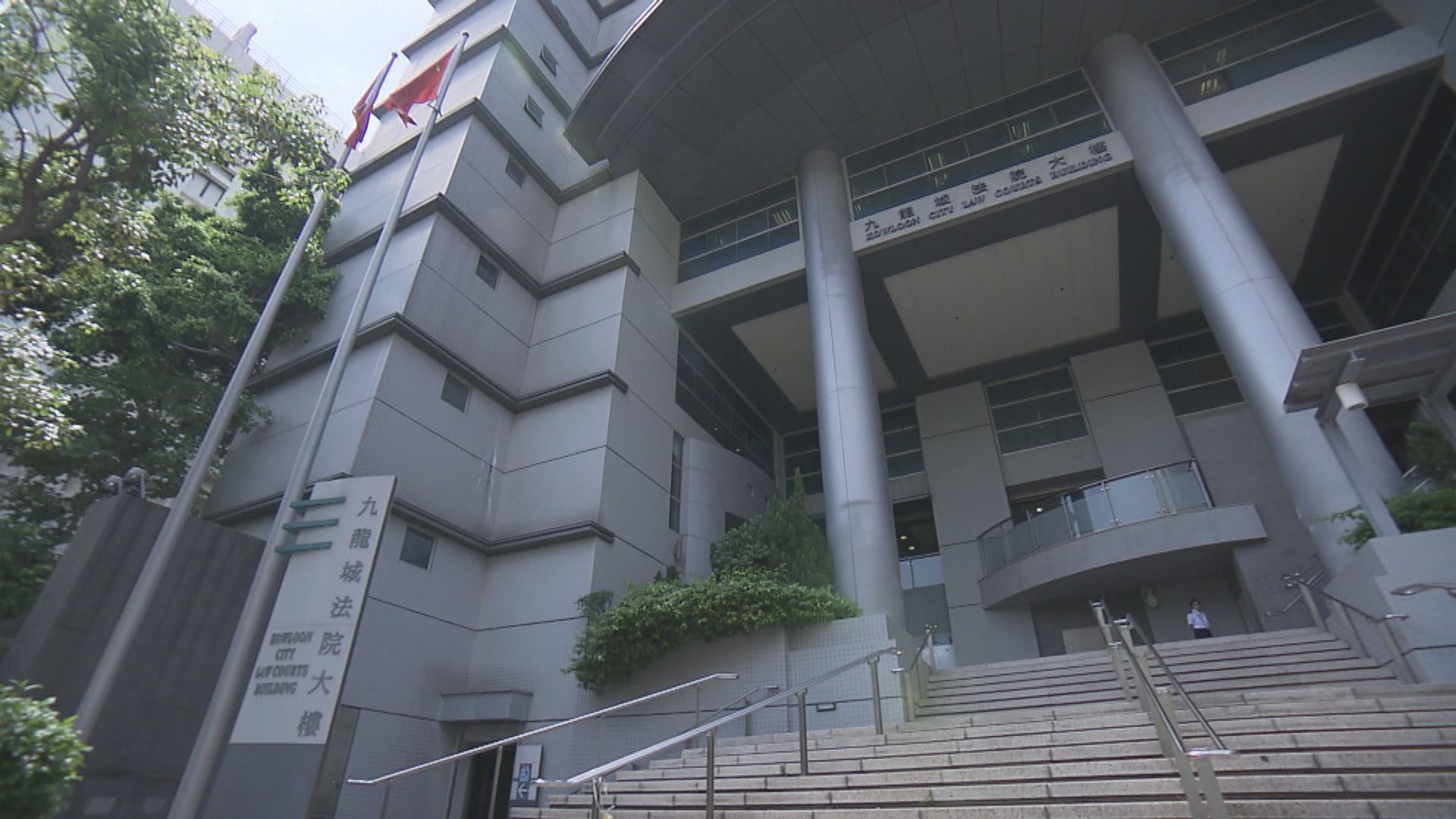 高級督察非禮女店員及妨礙司法公正罪成 判監6個月2星期