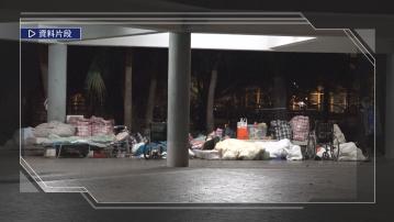 【八警襲露宿者案】警署值日官作供：露宿者沒有提到自己被打