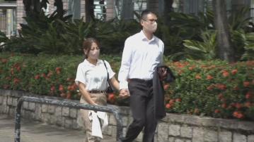警司陳建愉涉非禮女下屬脫罪　法官：可能只屬嬉戲