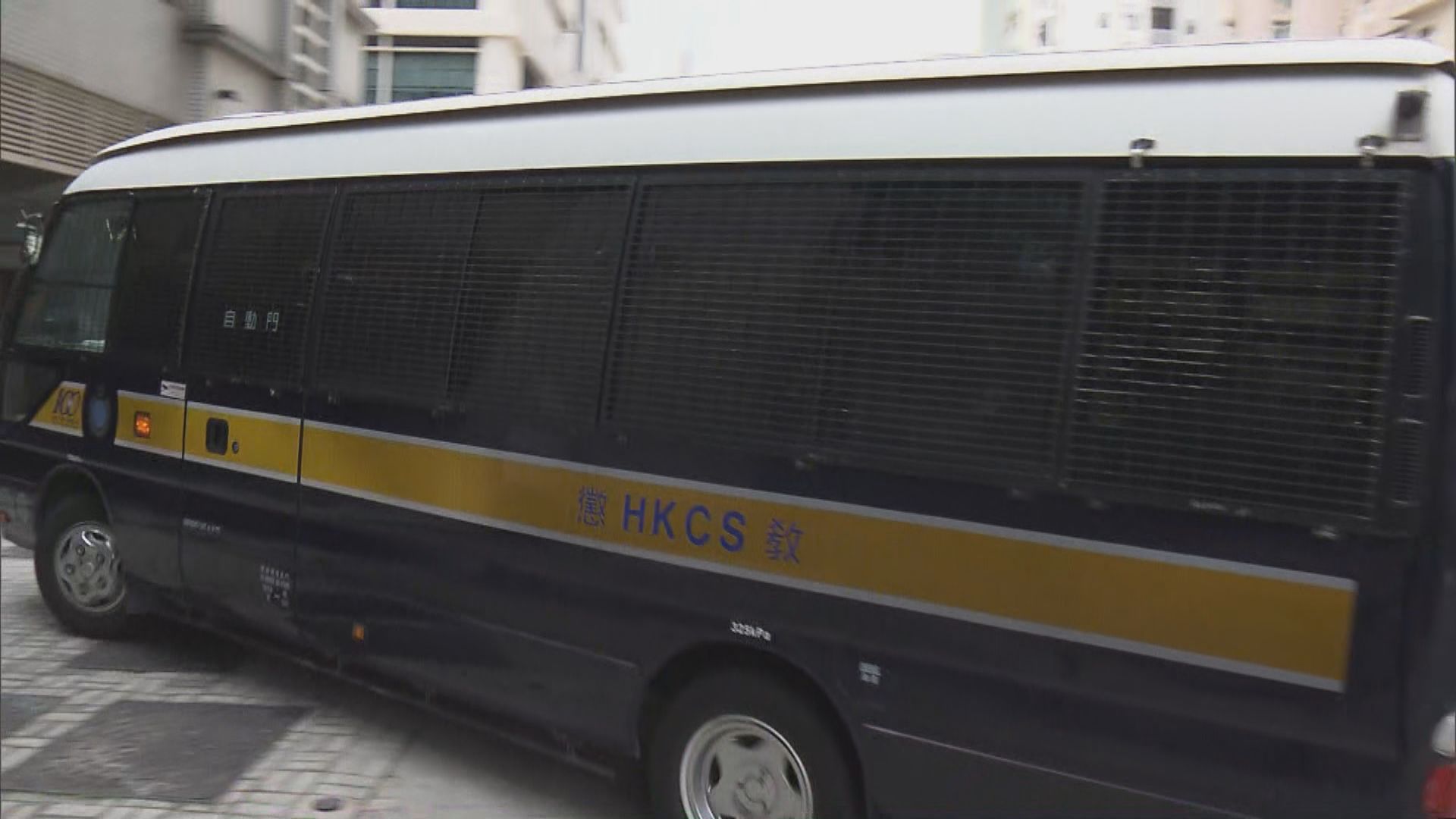 23歲男子理大衝突期間被控管有武器　判囚十個月