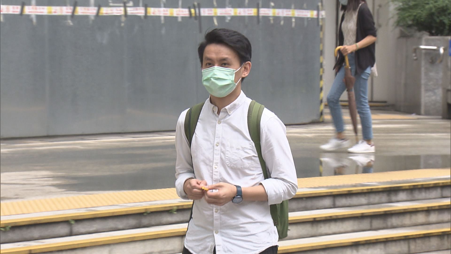 羅健熙理大衝突非法集結案　押後11月再審