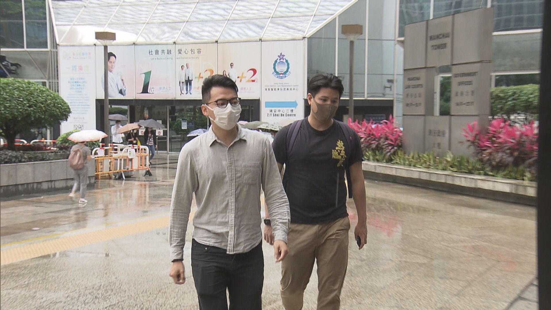 理大衝突5人被控串謀暴動　4人獲准保釋