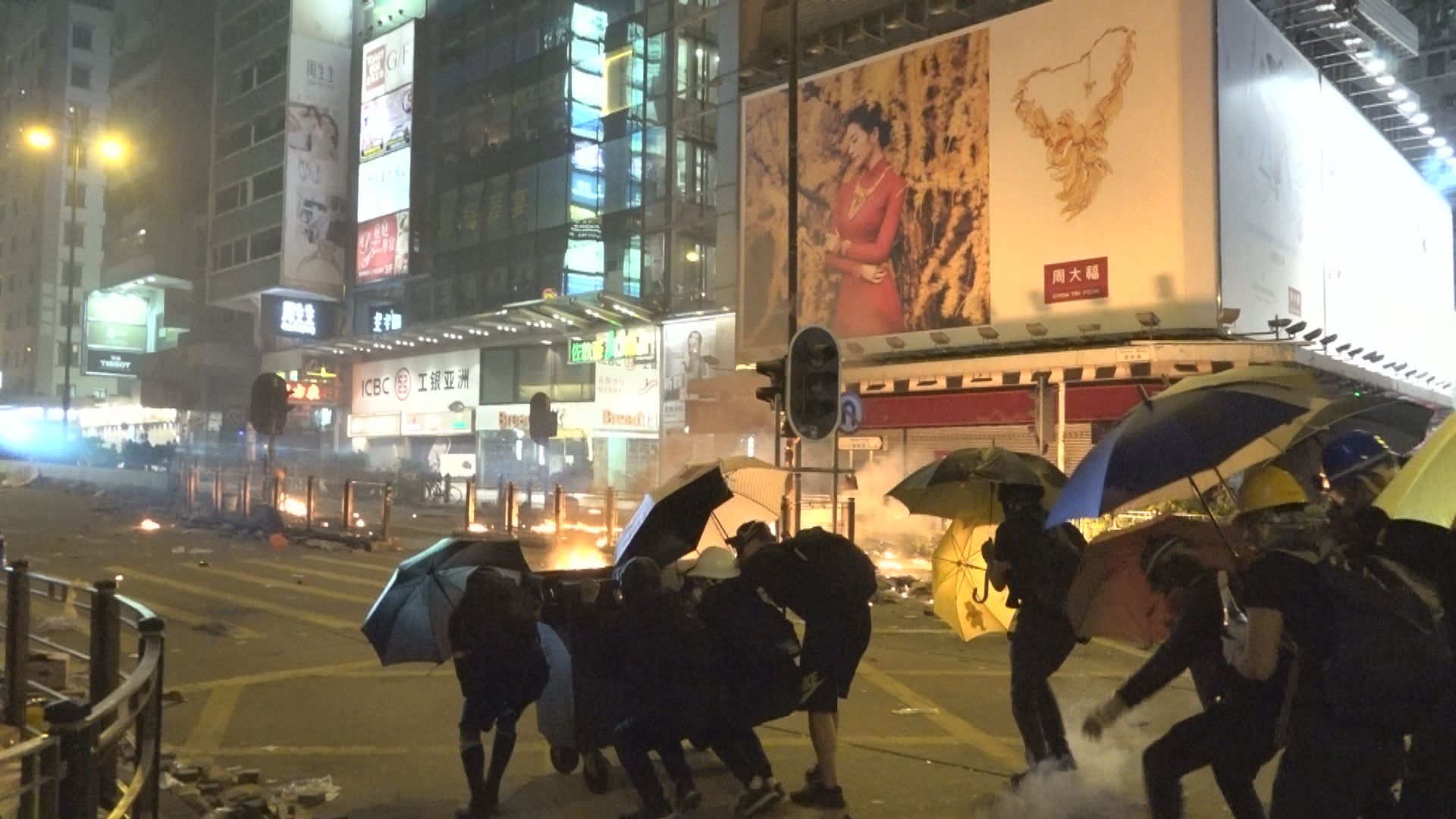 前年理大衝突4人被控油麻地暴動　一人罪成囚4年