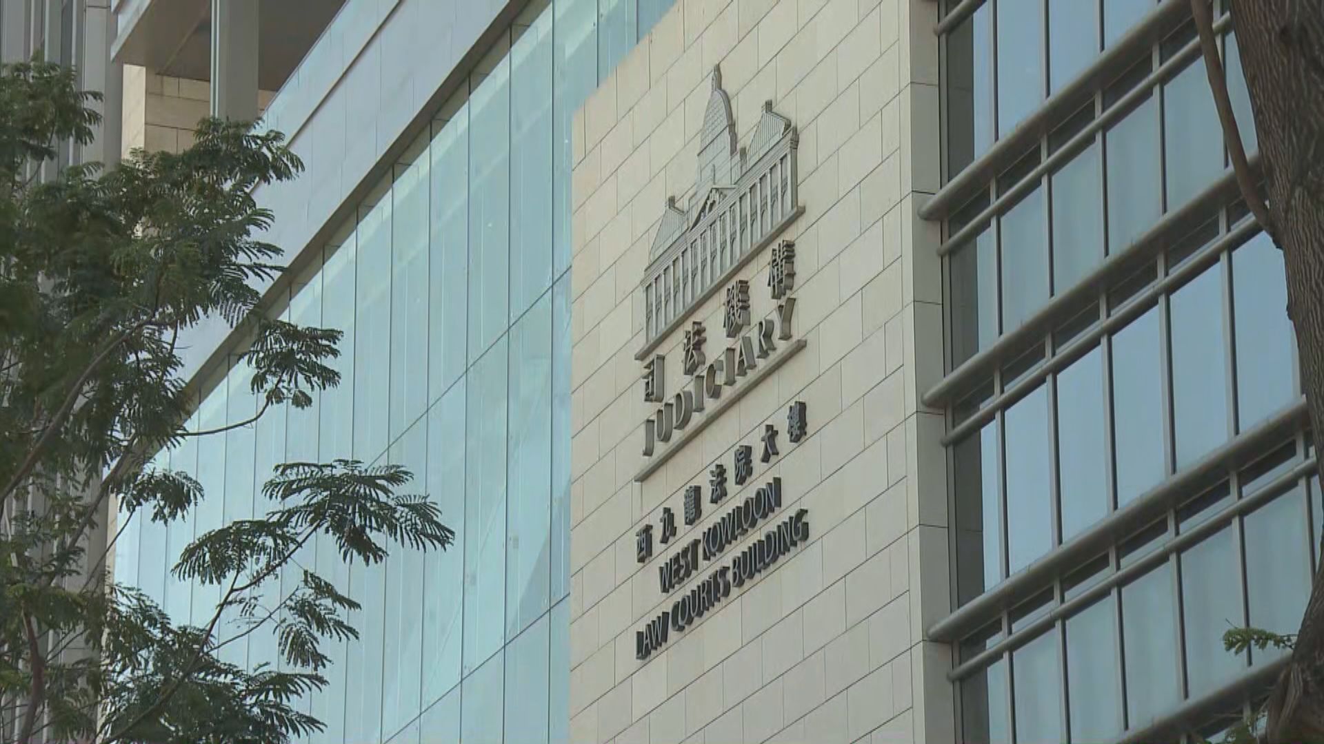 11人涉2019理大　「圍魏救趙」行動暴動罪成 