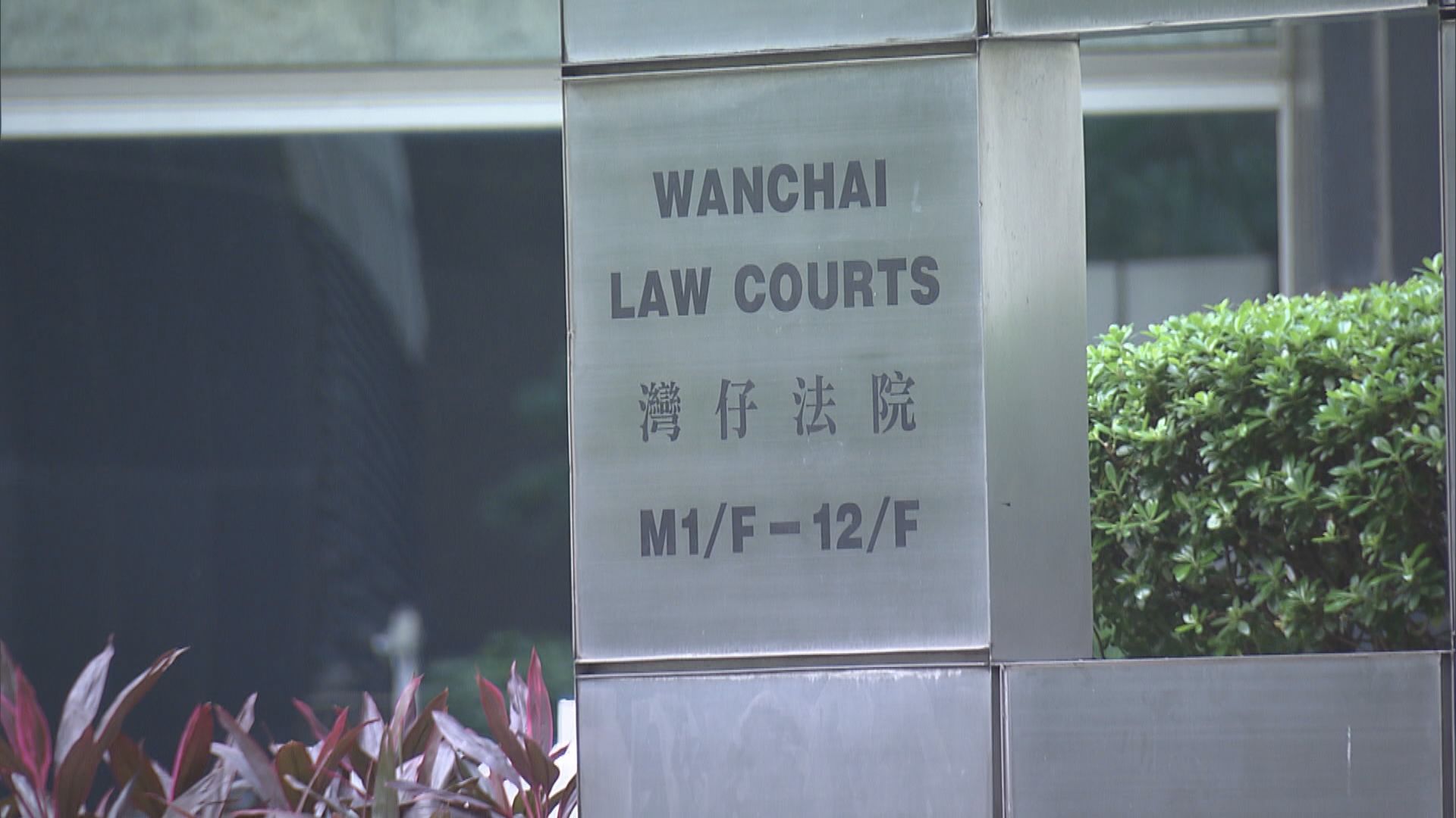 2019年理大衝突期間　2人尖沙咀非法集結罪成判囚5個月