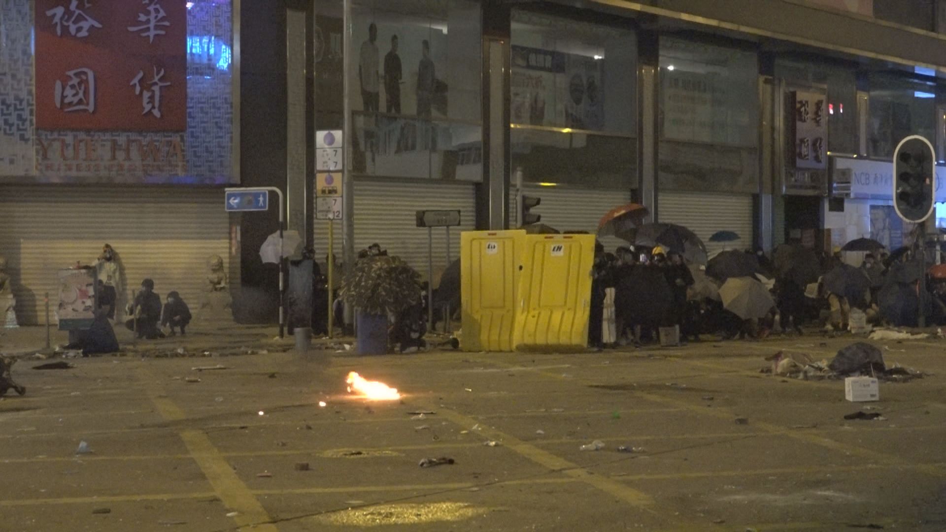 2019年理大衝突　9人在油麻地參與暴動罪成