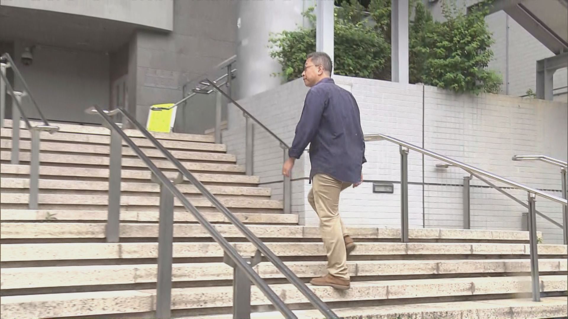 商人潘焯鴻夫婦涉詐騙政府600萬百分百擔保貸款　提堂准以10萬元保釋