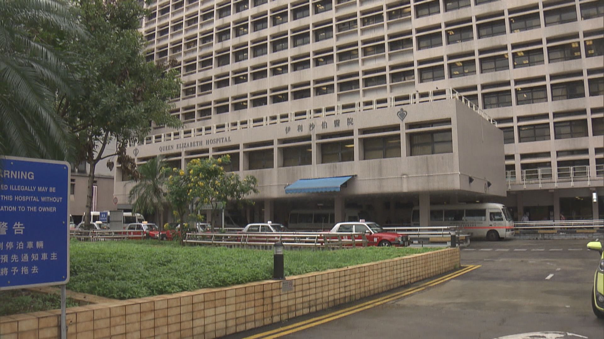 孕婦醫院催生羊水栓塞大量出血不治裁定死於不幸　家屬稱裁決公道感釋懷