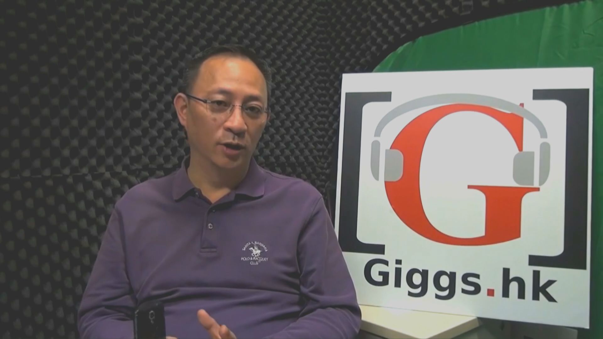 網台主持傑斯被加控串謀煽動行為及洗黑錢罪