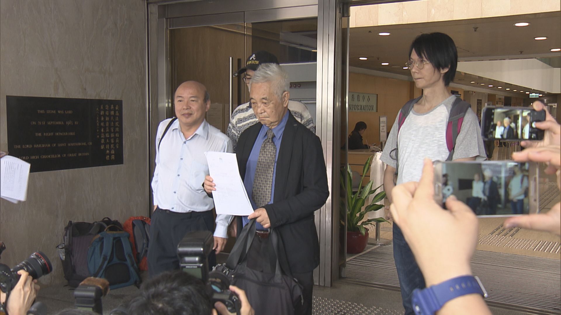 法官：高鐵要在9月通車必須實施一地兩檢