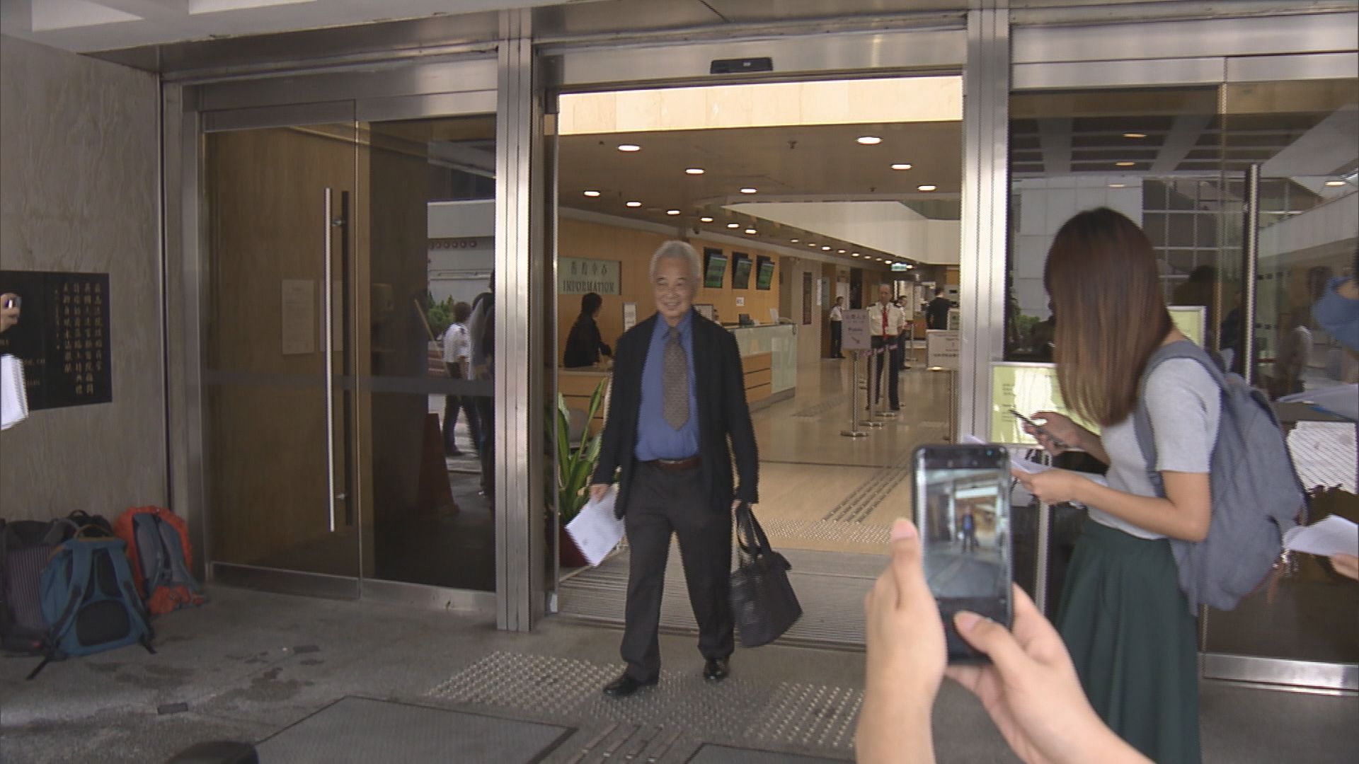 法官：一地兩檢是否違基本法非禁制令的考慮