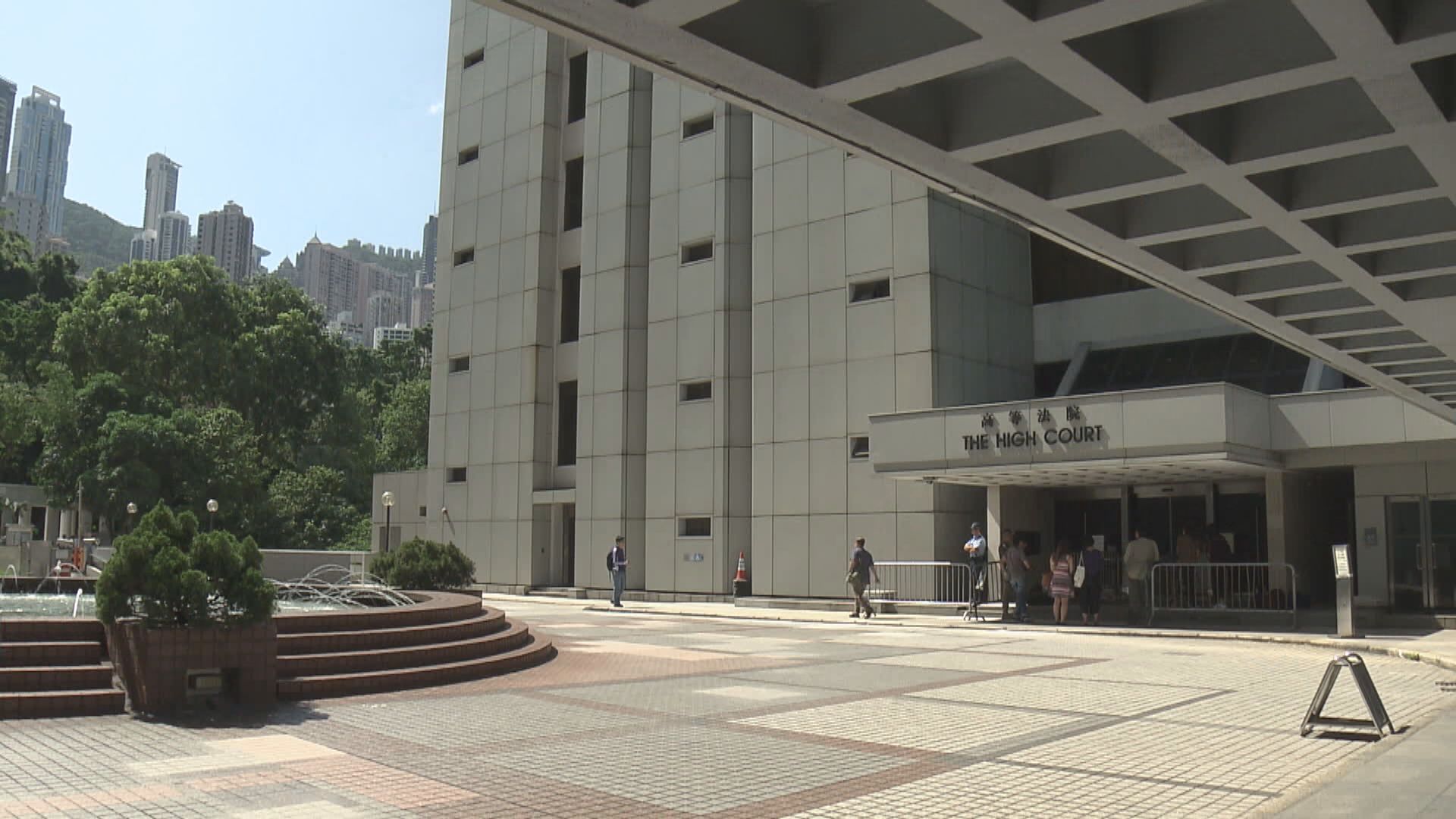 一地兩檢司法覆核案　政府一方周三陳詞