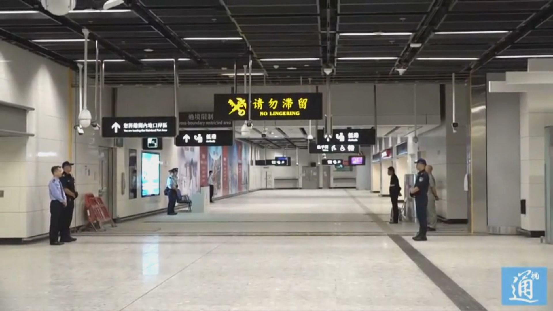 政府一方不認為類似一地兩檢安排會陸續有來