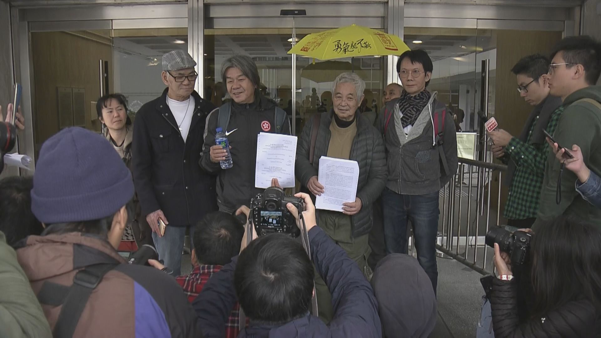 一地兩檢案政府勝訴　梁國雄郭卓堅表明上訴