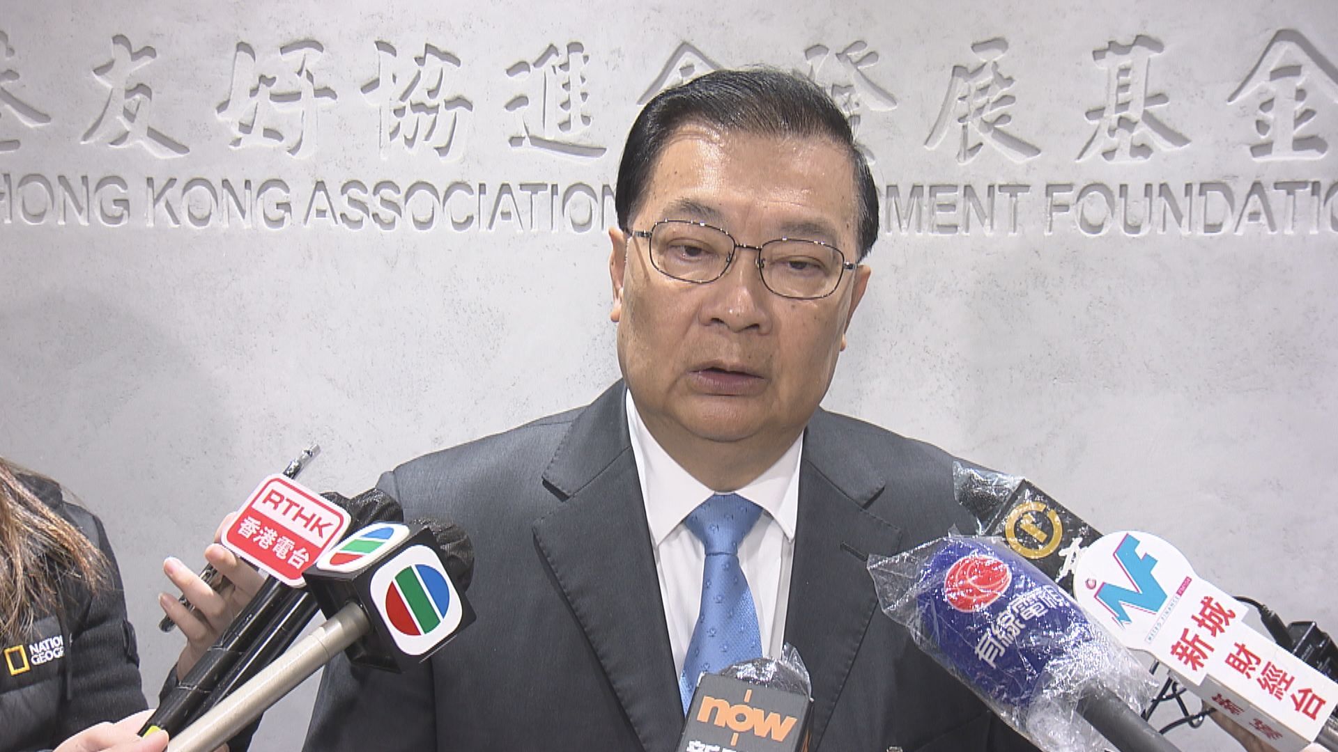 譚耀宗：對終院裁決失望　留待人大常委會跟進