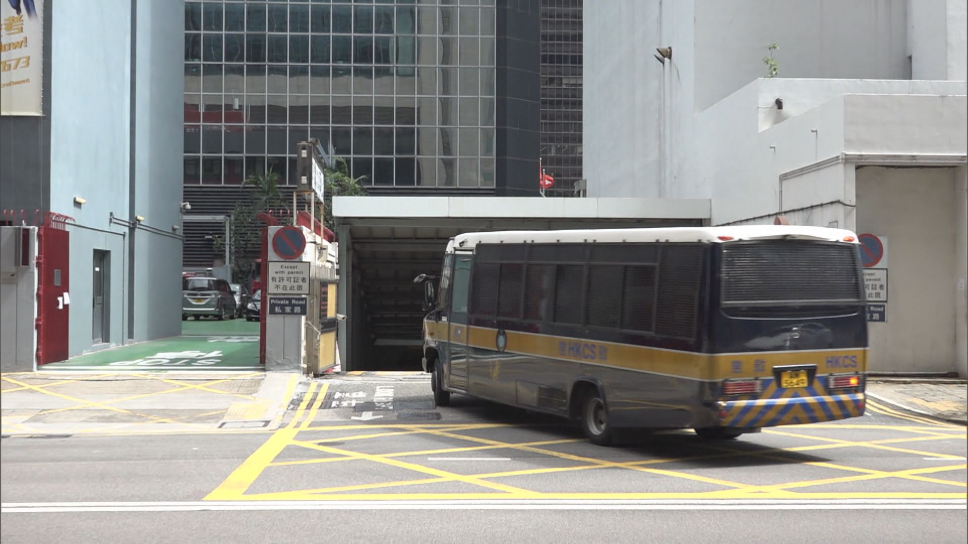 612反修例示威首宗承認暴動罪案　22歲男子判囚四年