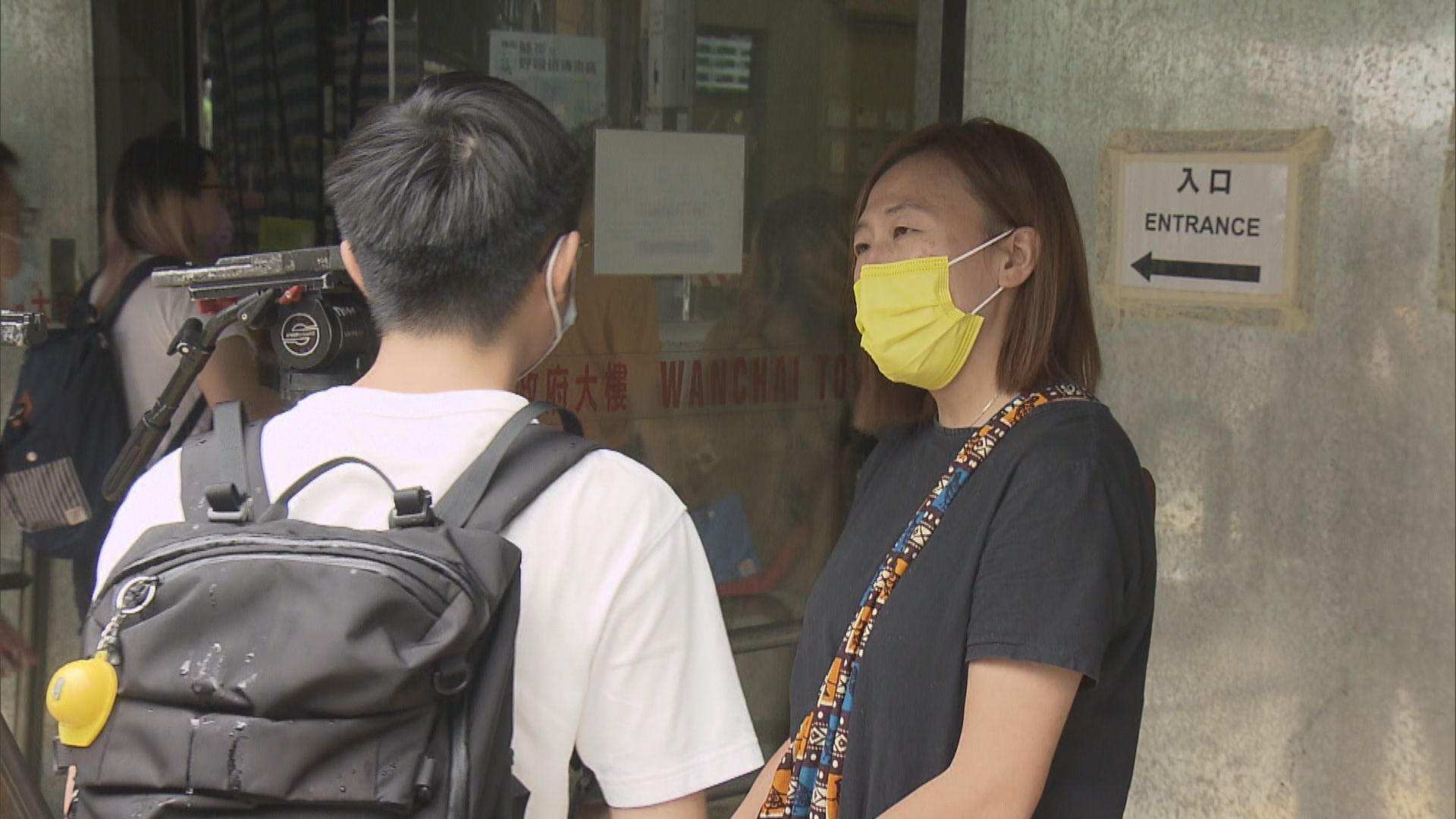 社工陳虹秀表證不成立　官指行為不足以構成非法集結遑論暴動罪