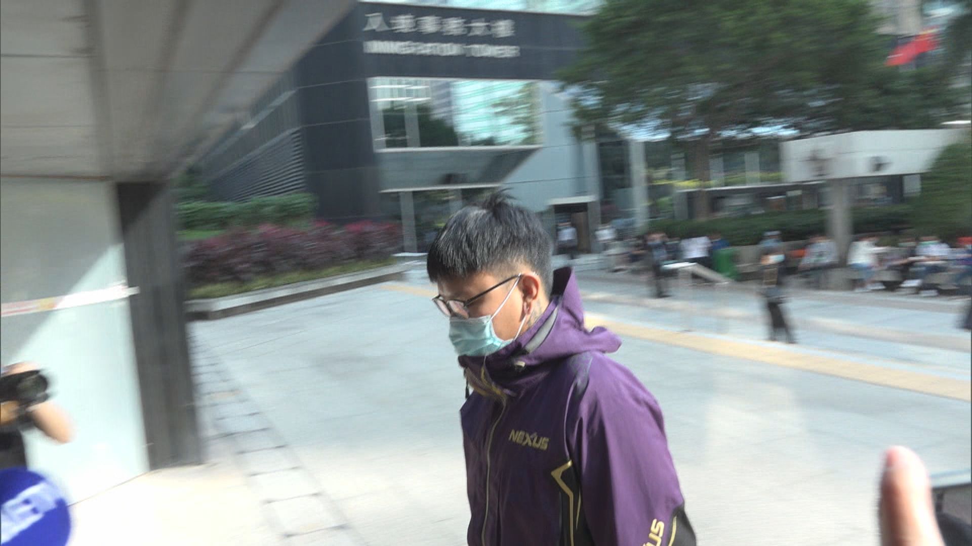 旺角騷亂案　兩被告分別承認暴動及刑事毀壞