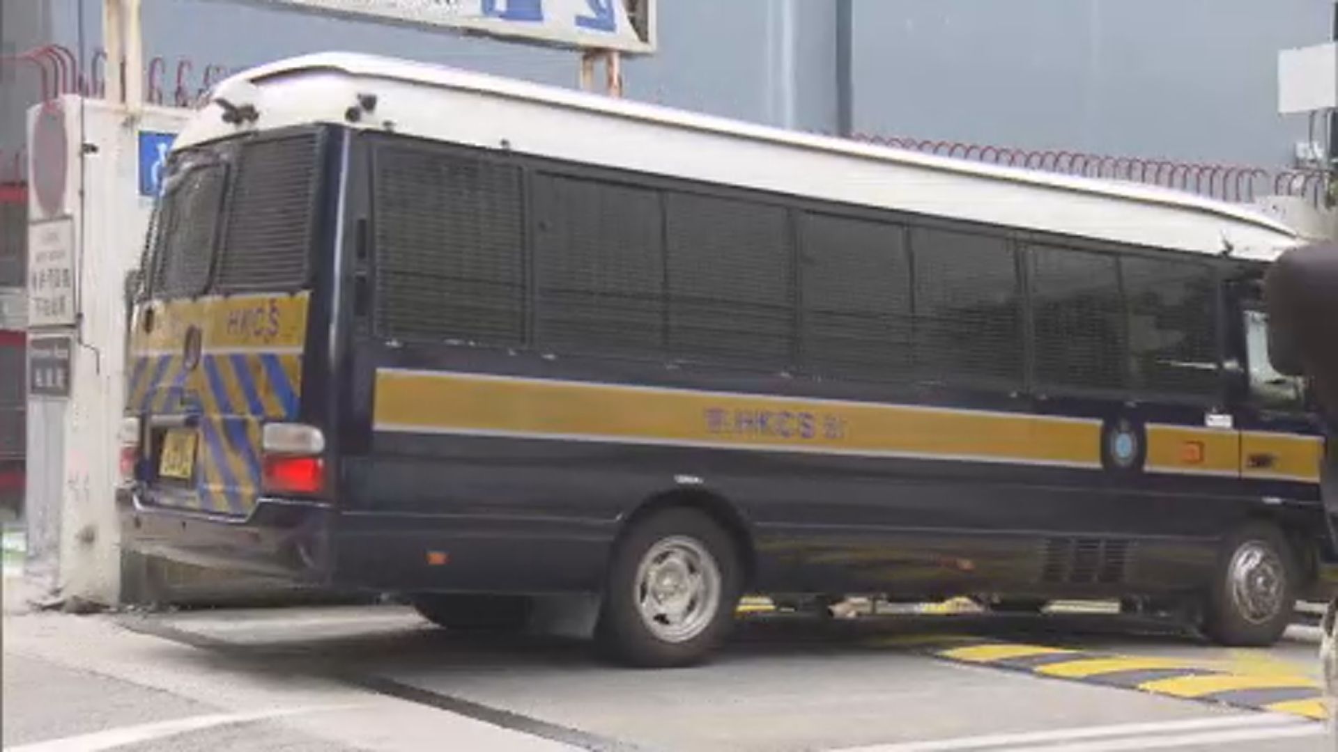 2019年灣仔反蒙面法衝突　8人判囚2年9個月至3年1個月