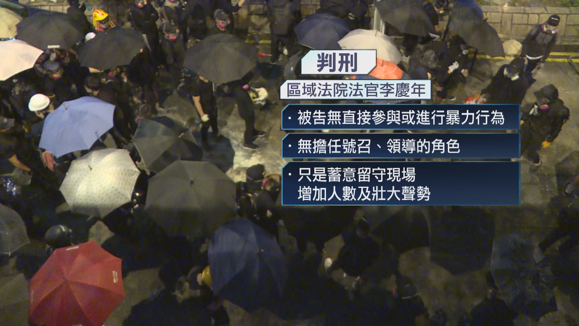 女學生承認理大衝突期間於尖沙咀參與暴動判入教導所