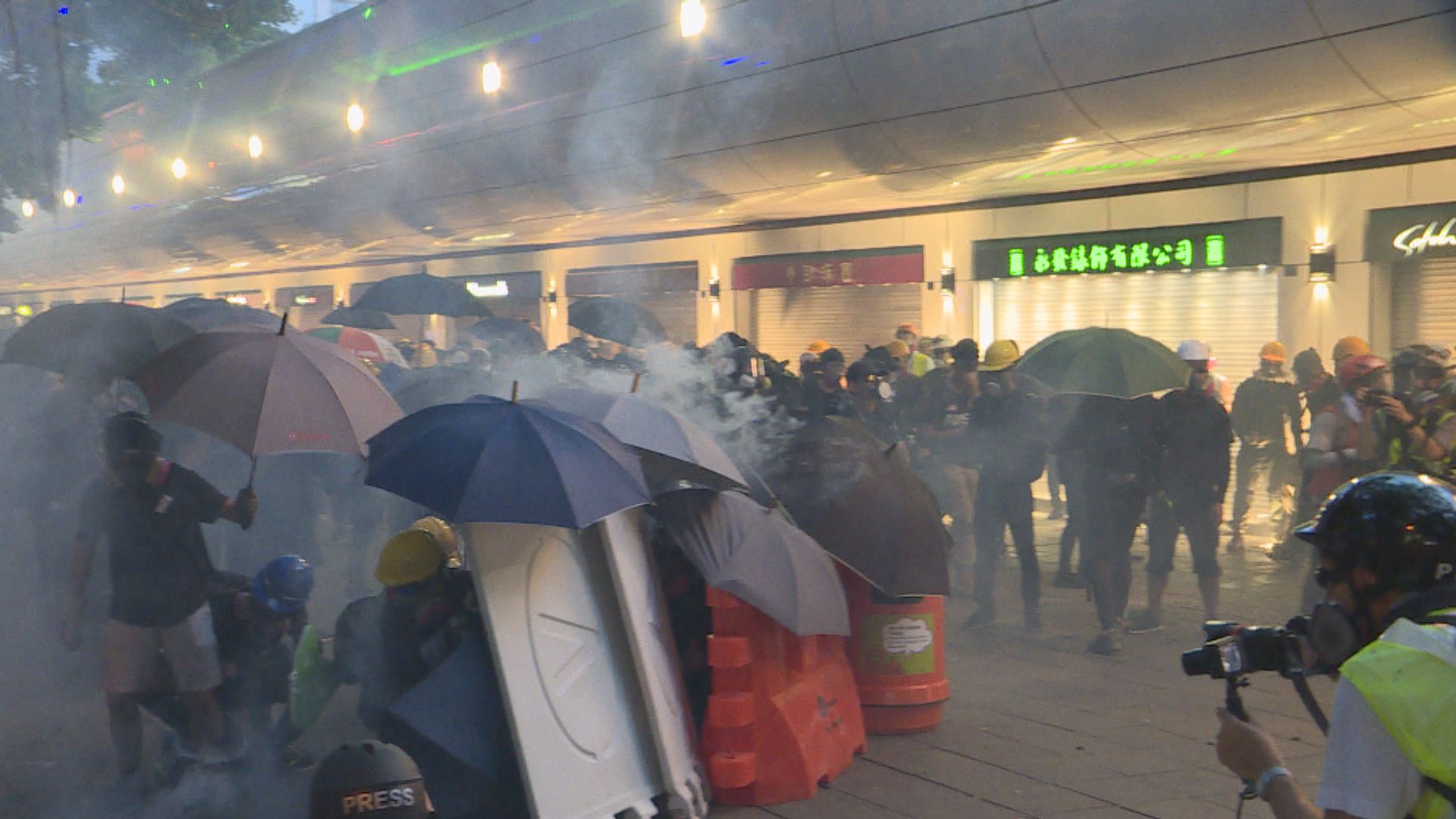 2019年尖沙咀警署暴動案　七人暴動罪成