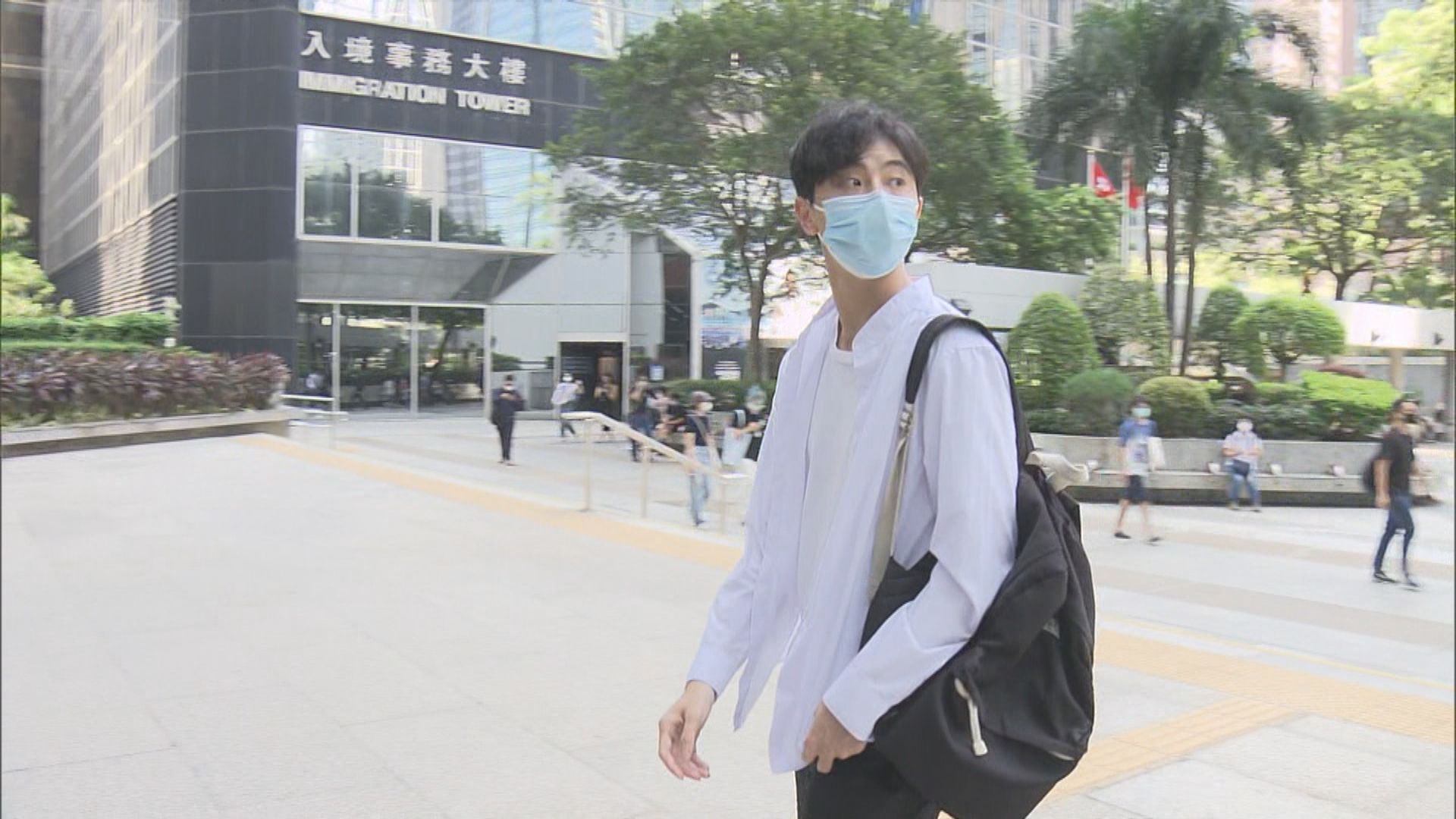 929政總暴動案　11名被告罪成還柙下月判刑