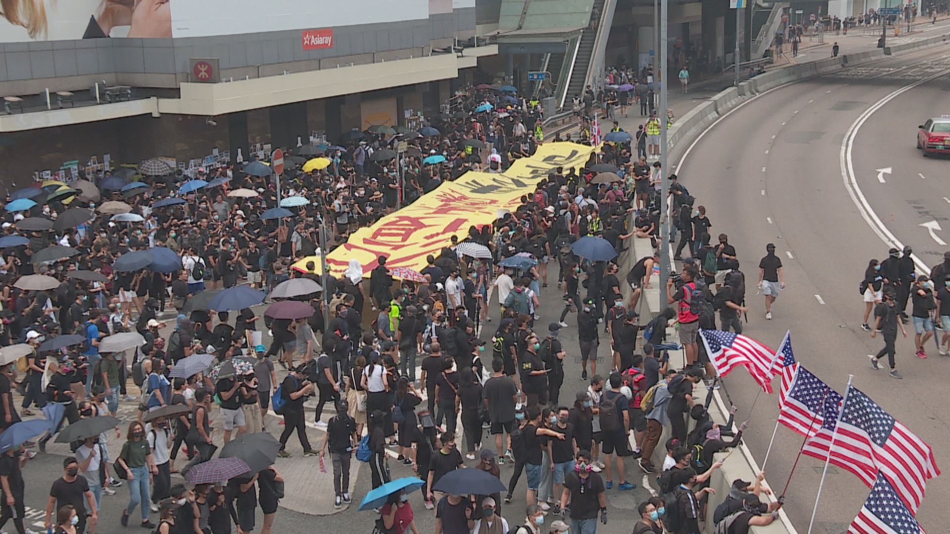 九人承認2019年9月金鐘一帶參與暴動