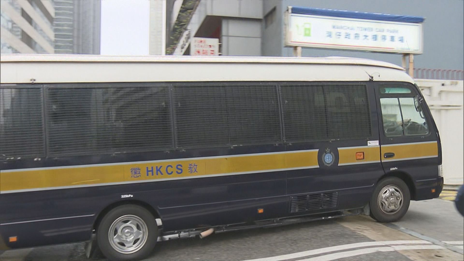 理大衝突爬渠逃走　鄭錦滿暴動罪成囚3年8個月