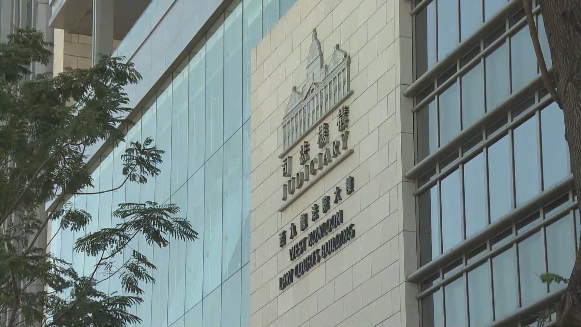 831太子站衝突 3人判囚8個月至5年半