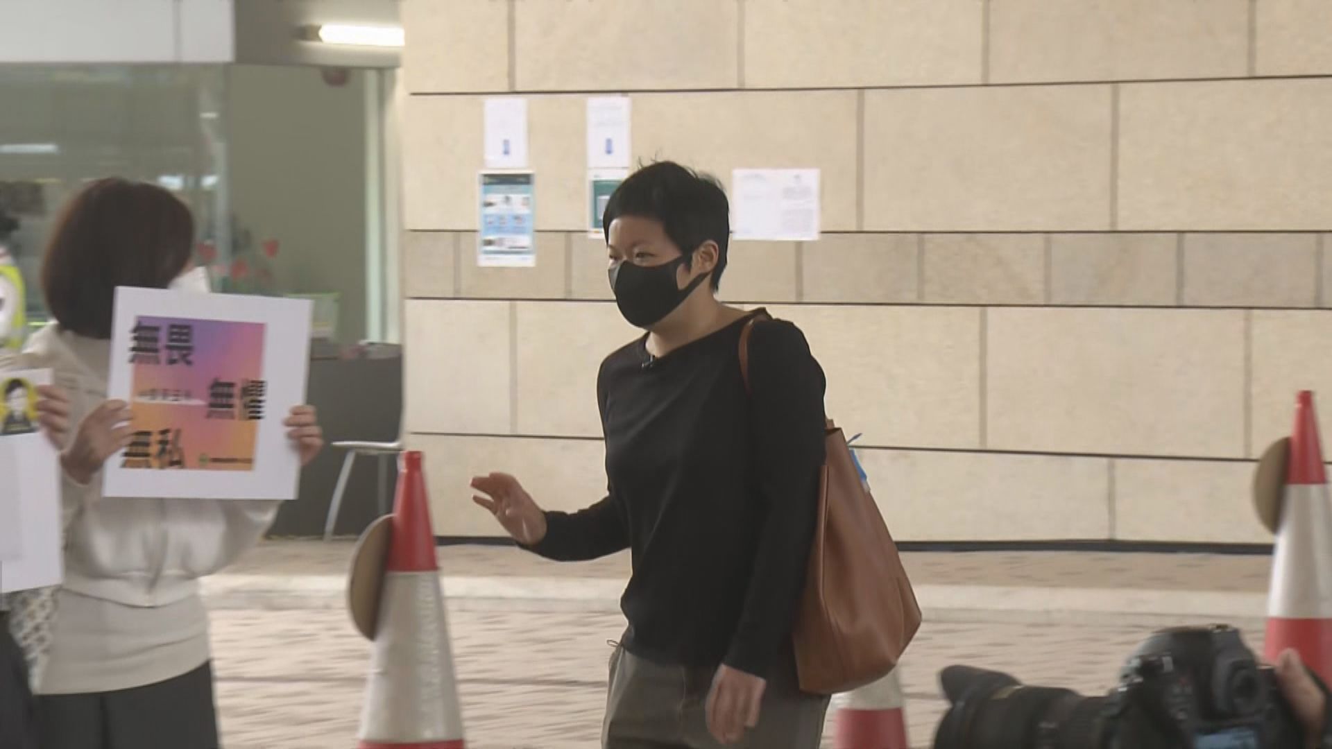 港台編導蔡玉玲被控查冊作虛假陳述案開審