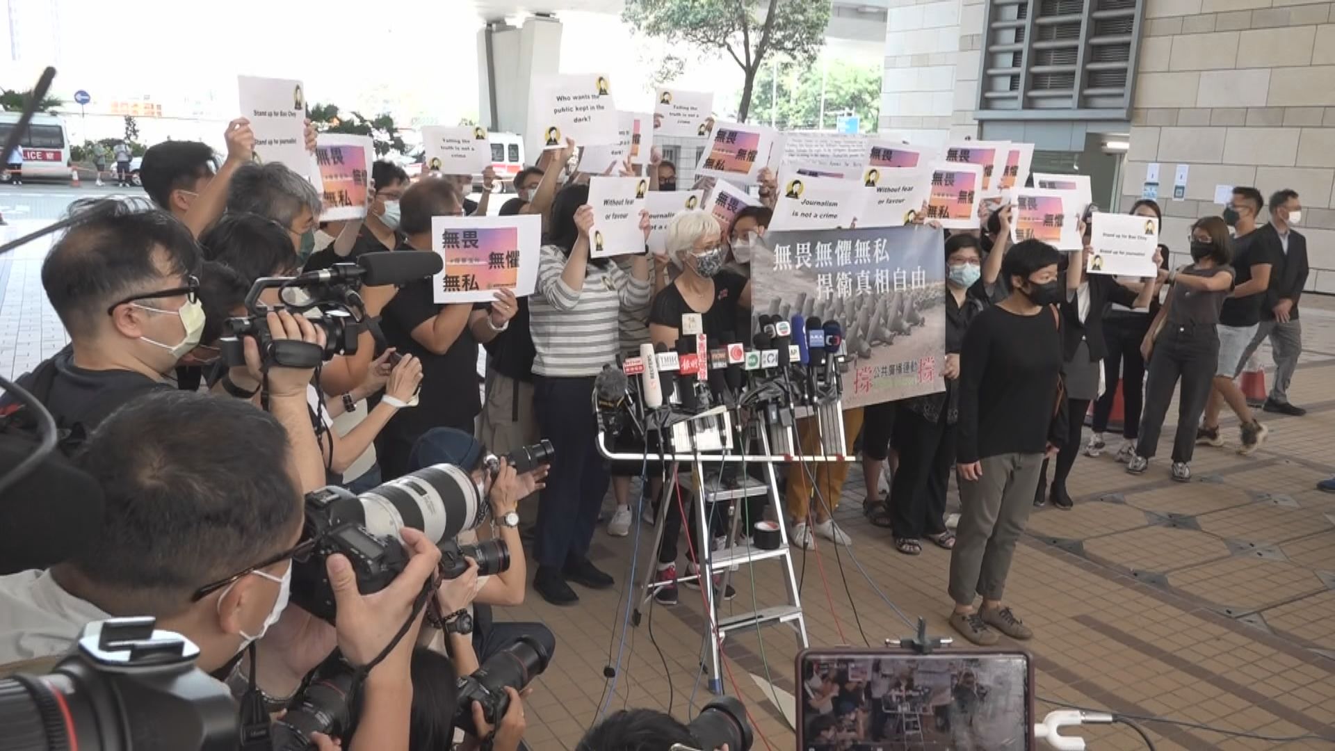 港台編導蔡玉玲查冊虛假陳述罪成　官指運輸署有責任小心處理車主資料