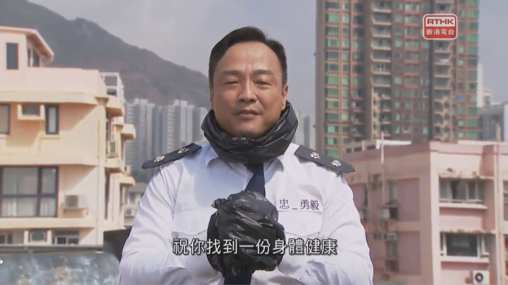 《頭條新聞》遭通訊局發警告　記協港台工會提司法覆核