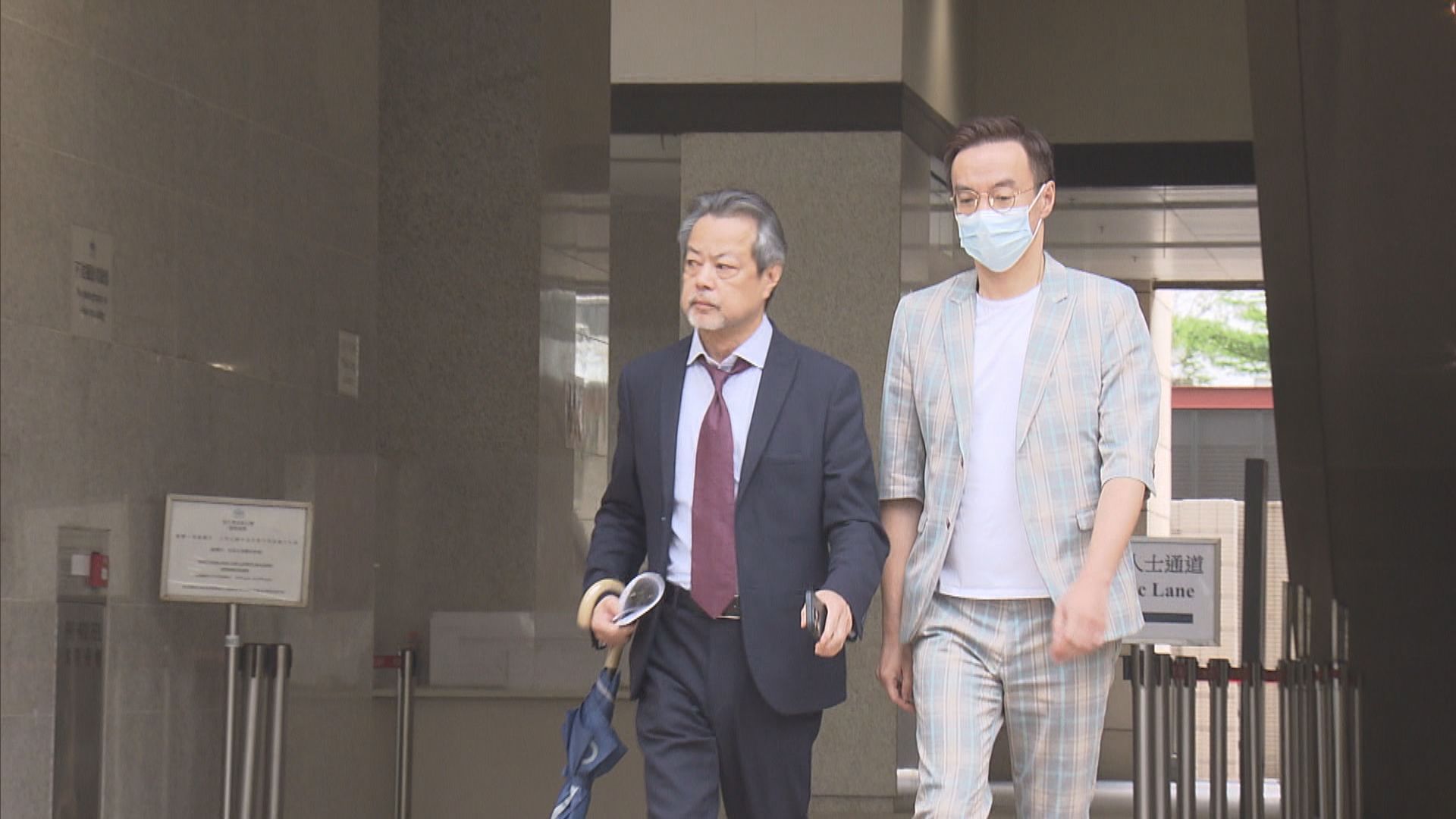 德信前校長郭超群涉隱瞞利益及洩露試題　獲准保釋六月再訊