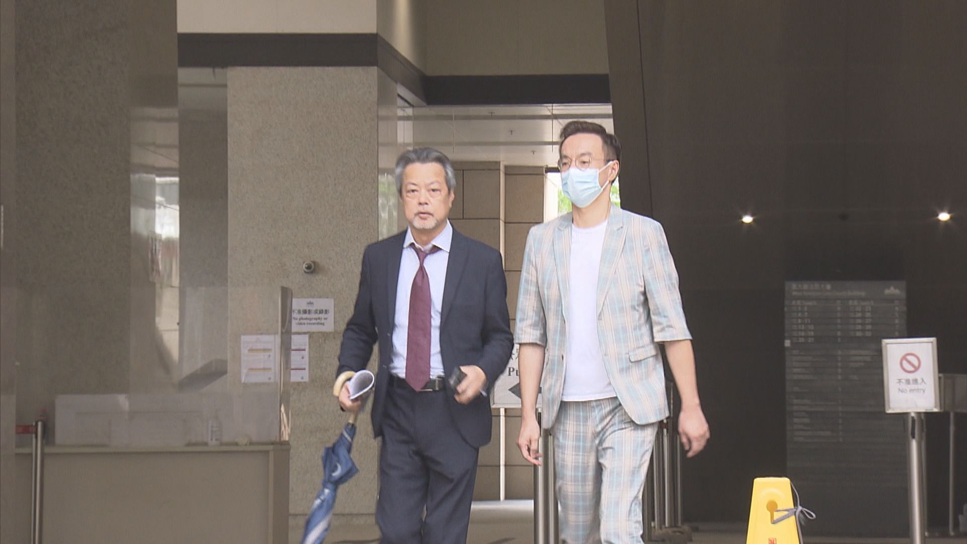 德信前校長郭超群涉隱瞞利益及洩露試題　獲准保釋六月再訊