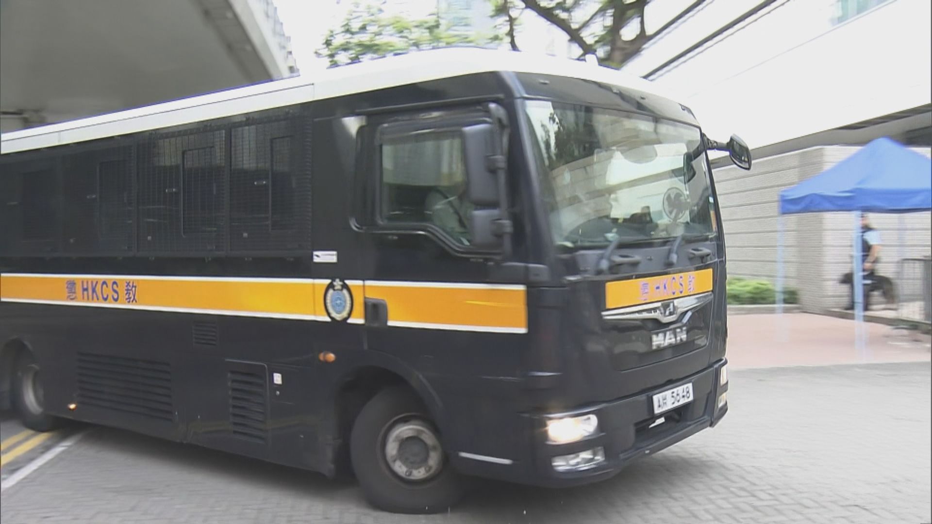 13名家長及1名中間人行賄英基國際幼稚園行政主任　判囚8至14個月