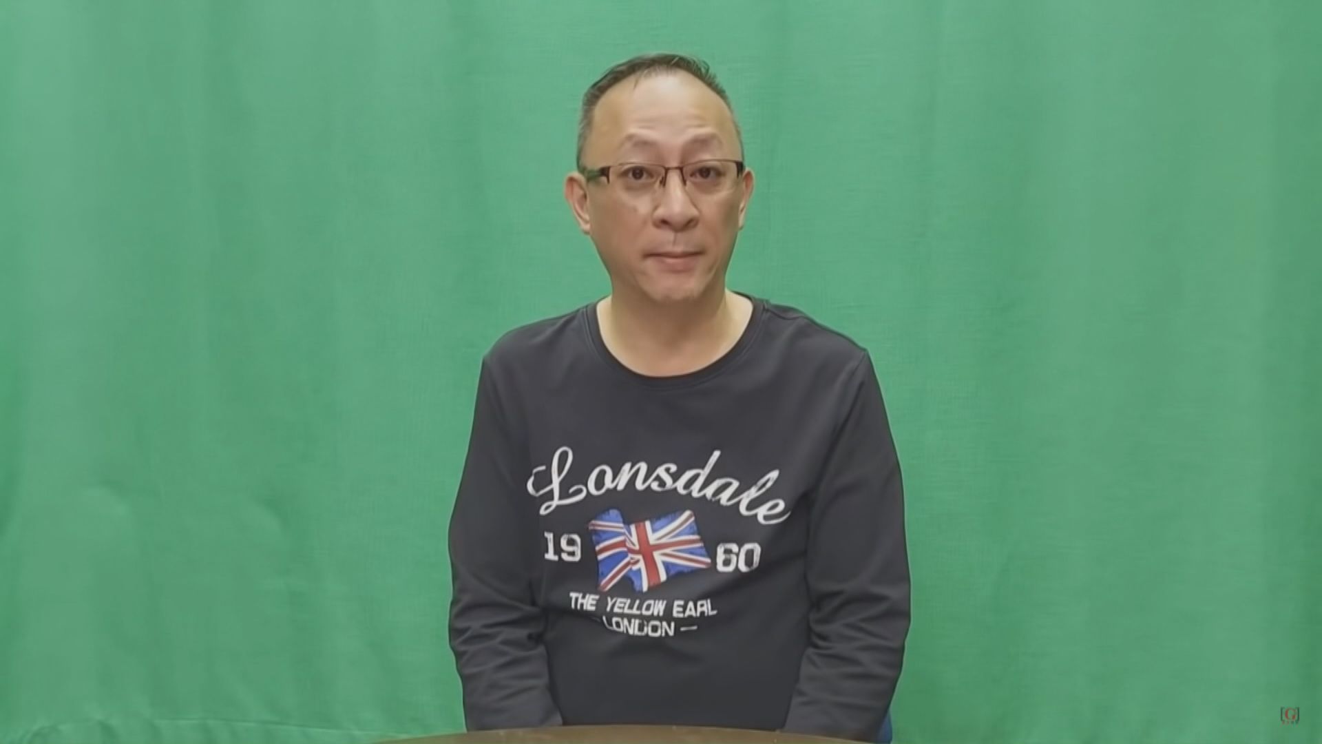 網台主持傑斯被控具煽動意圖　因病留醫案件周四再提堂