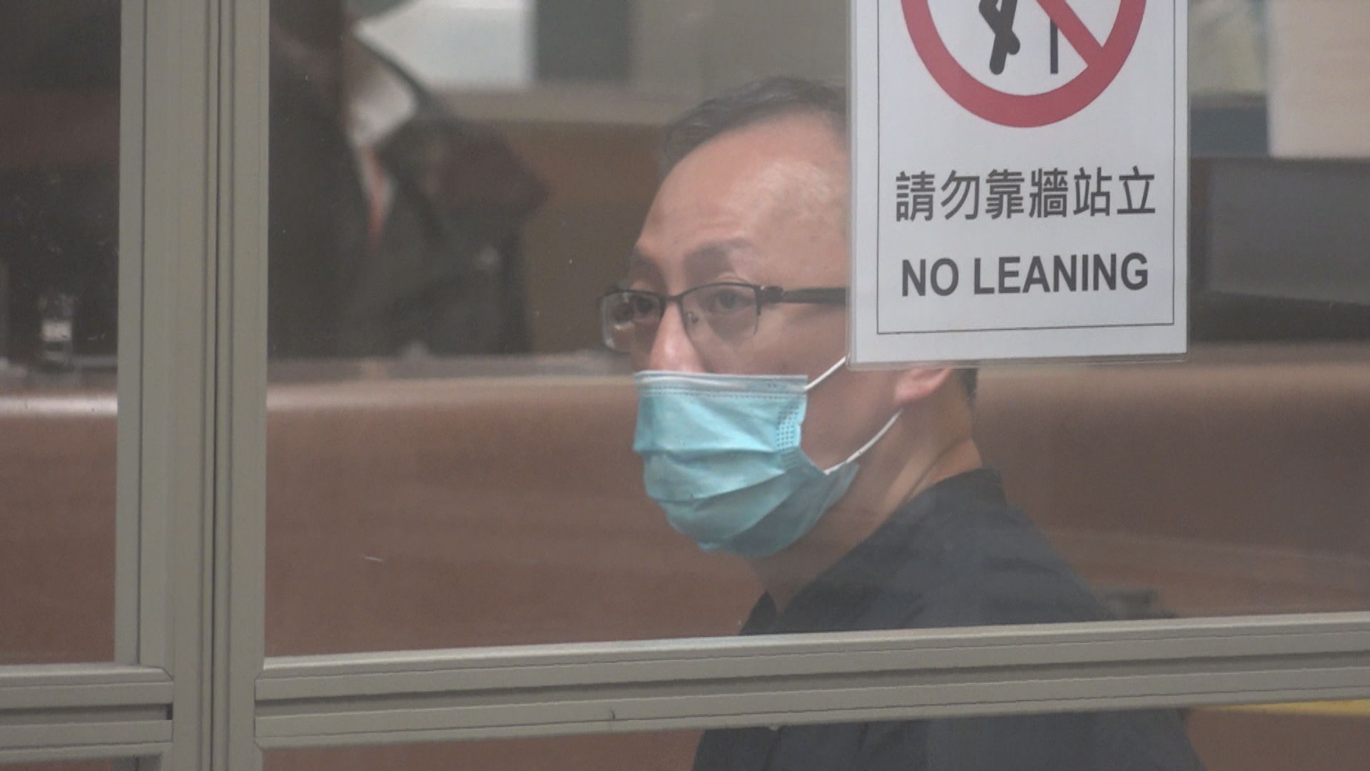 網台主持傑斯煽動意圖案押後提堂　其間交由警方看管