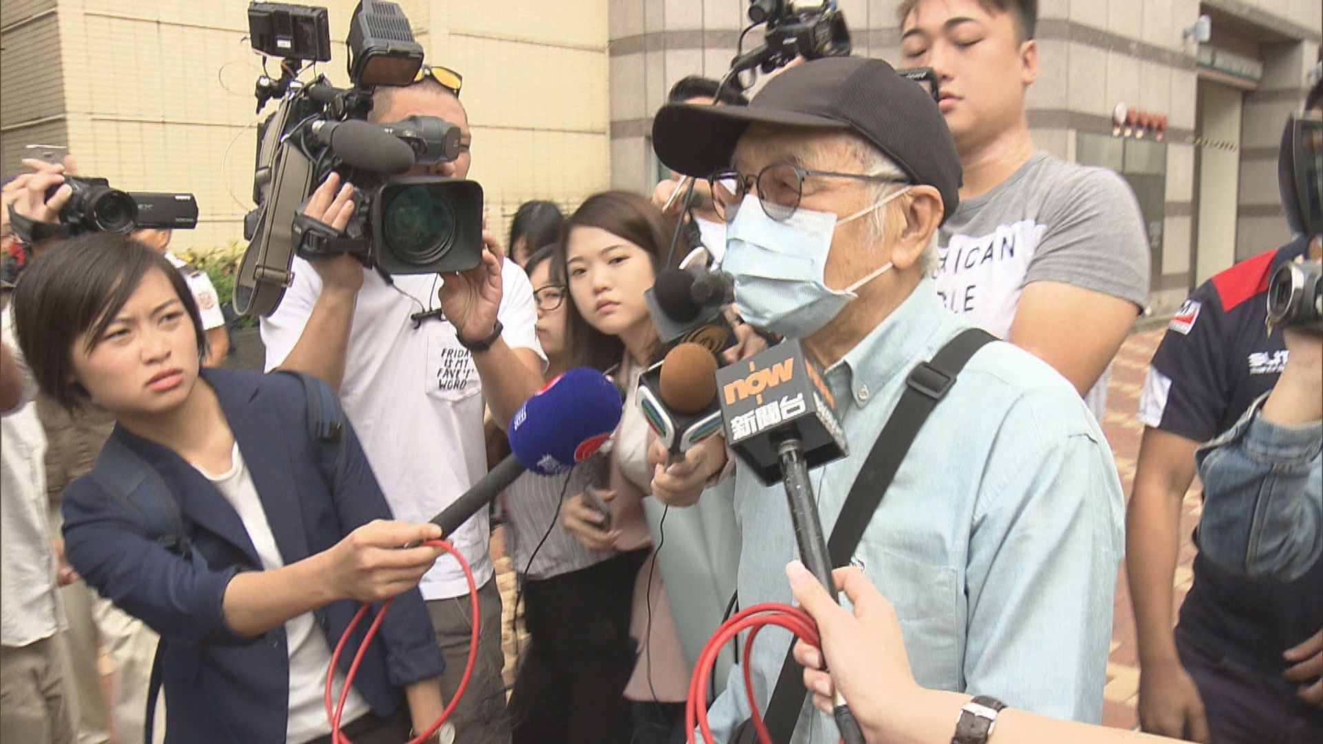 田徑教練涉非禮脫罪　官稱只按指控考慮證據