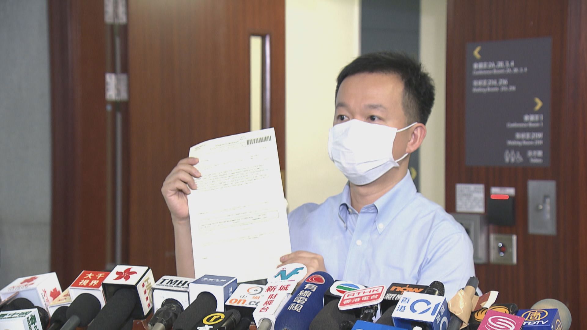 陳志全私人檢控郭偉强普通襲擊　下月27日開審