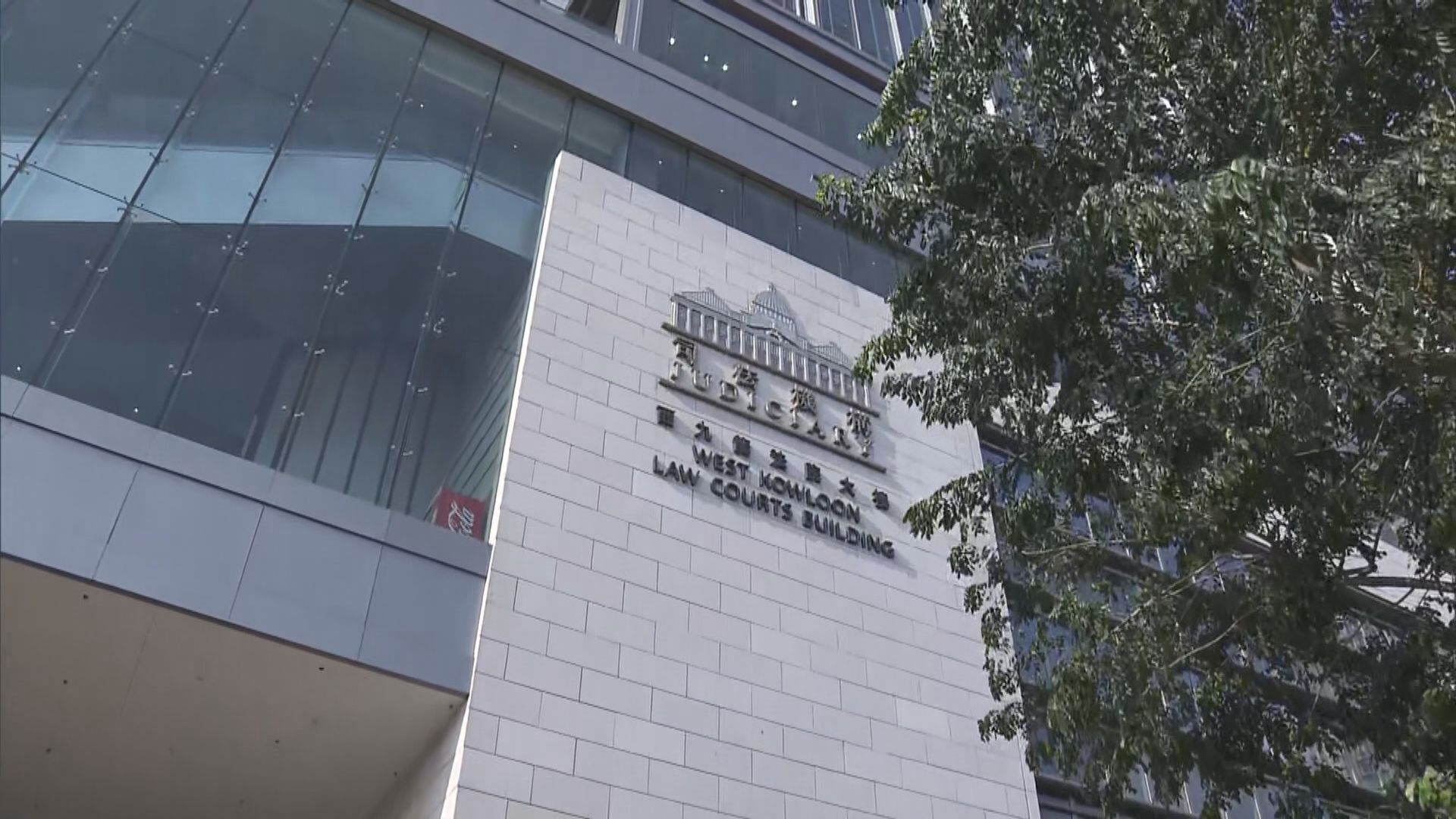 悼刺警疑兇 中大法律博士女內地生被控煽動罪