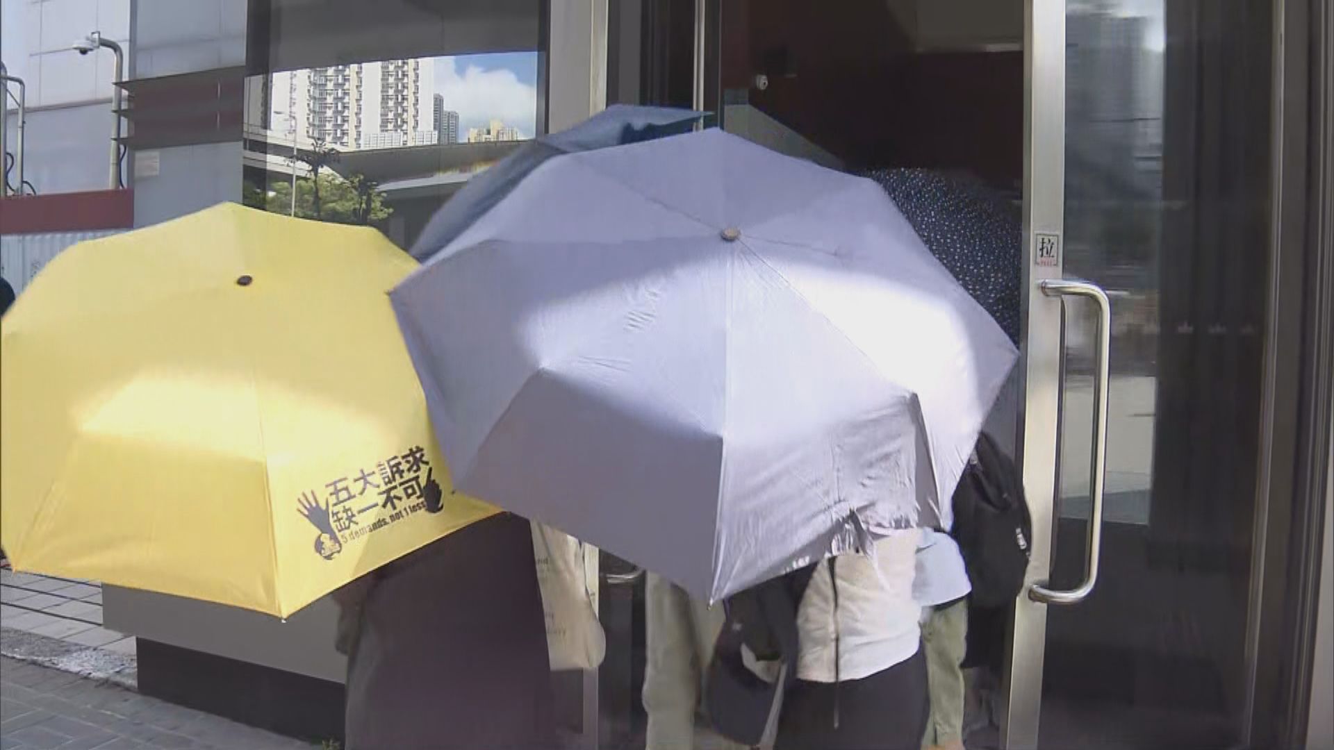 男子管有物品意圖損壞財產罪成　判60小時社會服務令