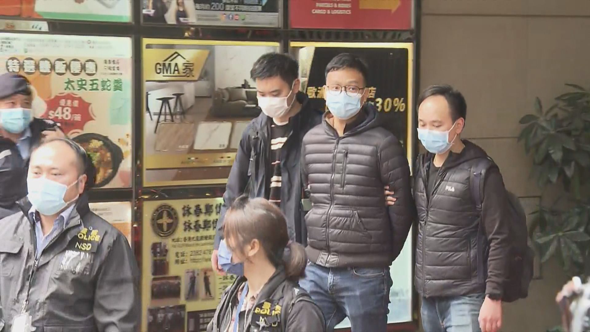 國安處控《立場》、鍾沛權及林紹桐串謀發布煽動刊物